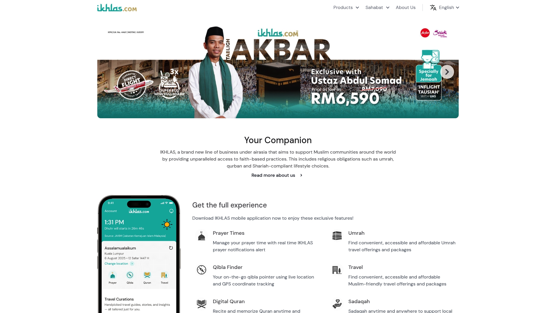 Product Screenshot