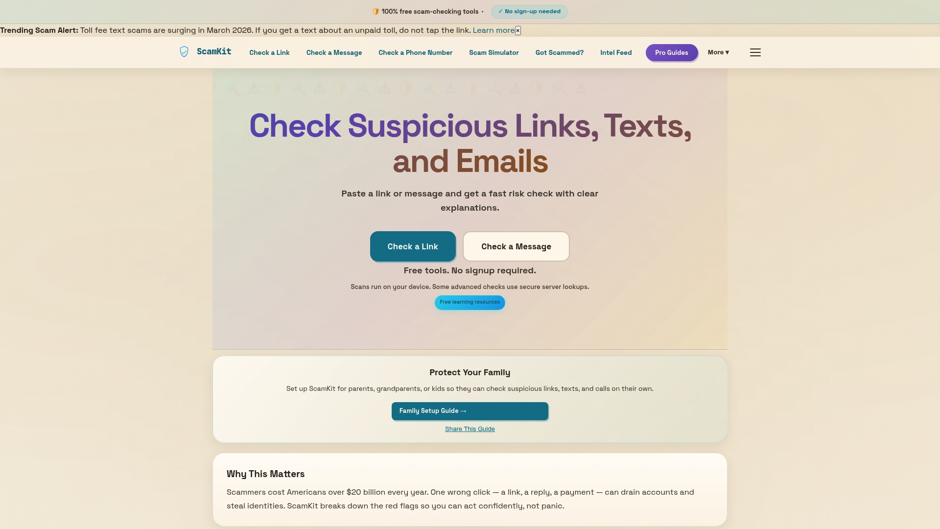 Product Screenshot
