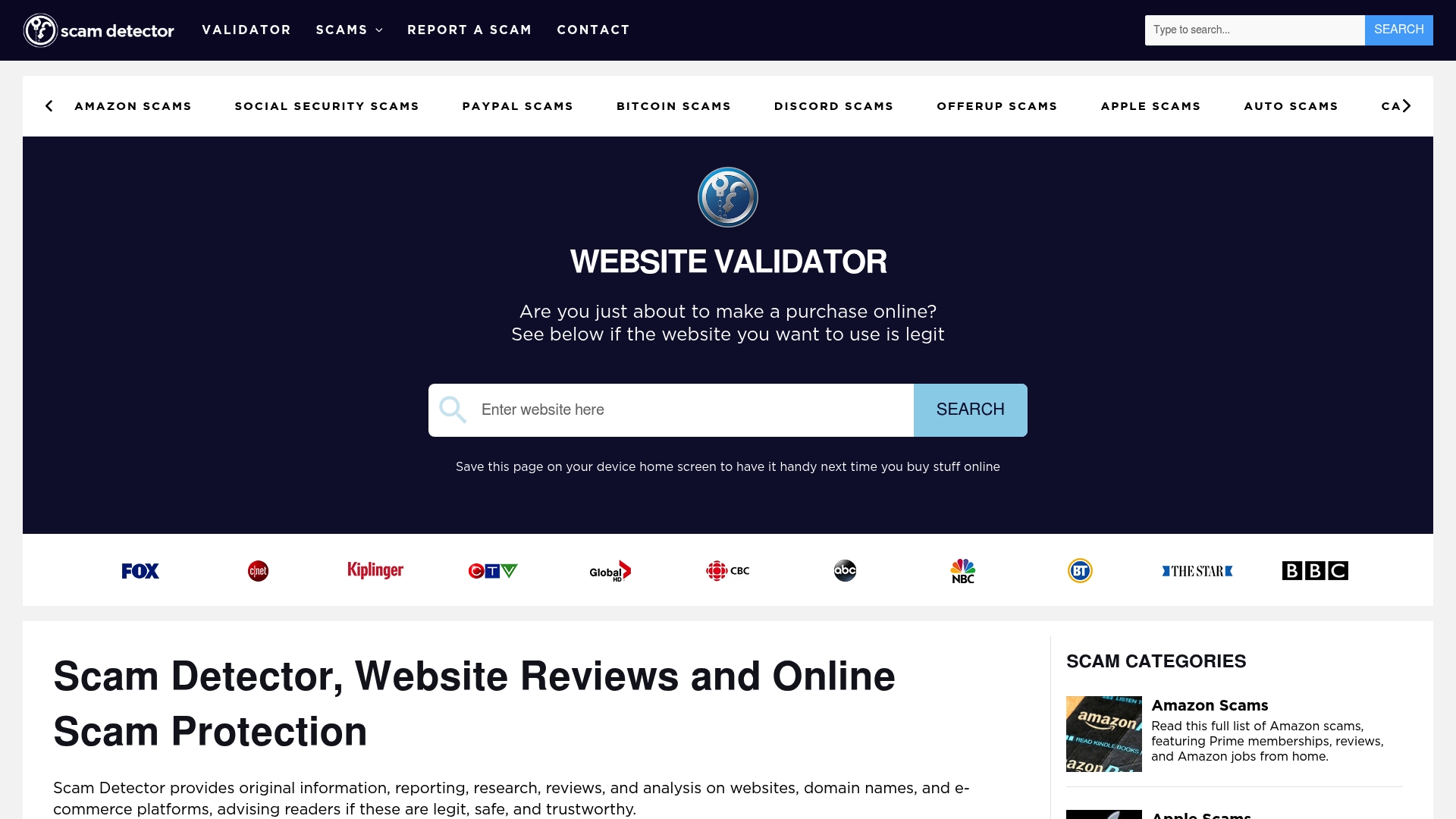 Product Screenshot