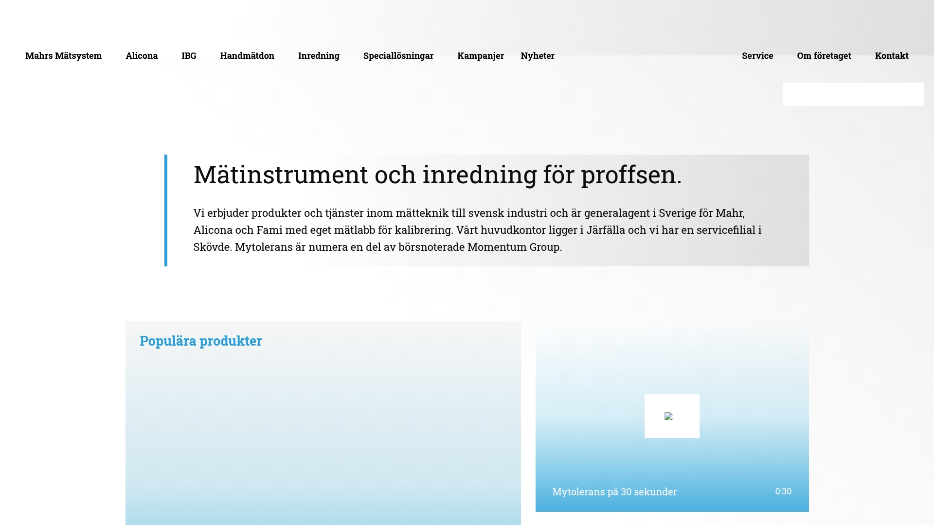 Product Screenshot