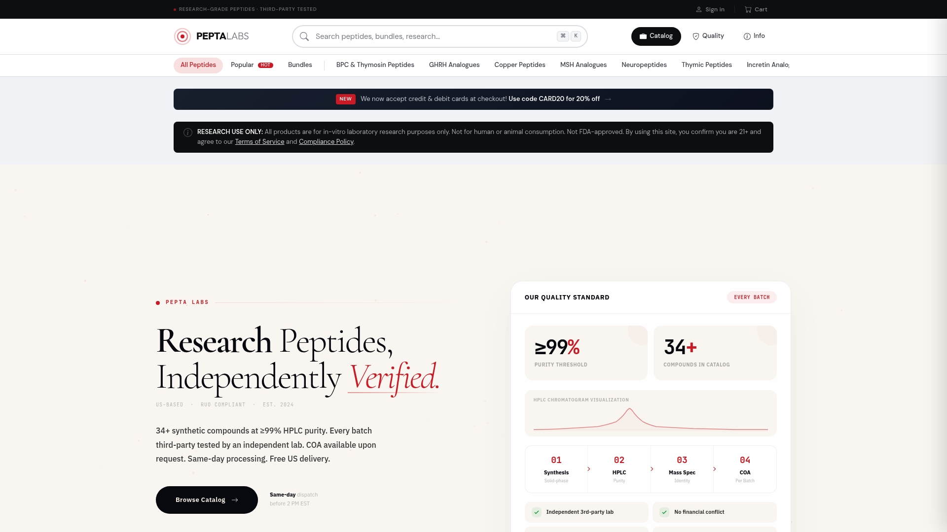 Product Screenshot