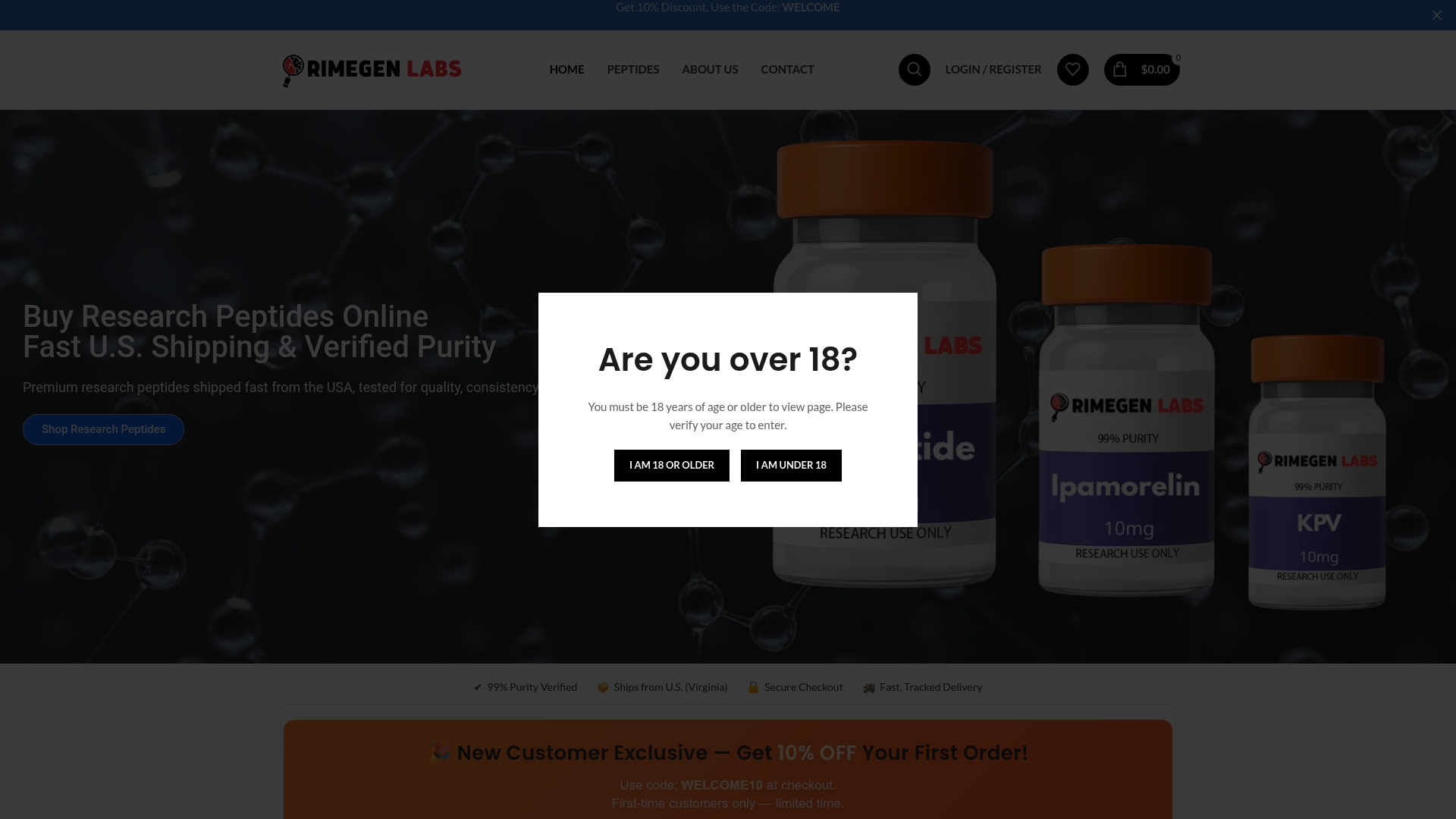 Product Screenshot