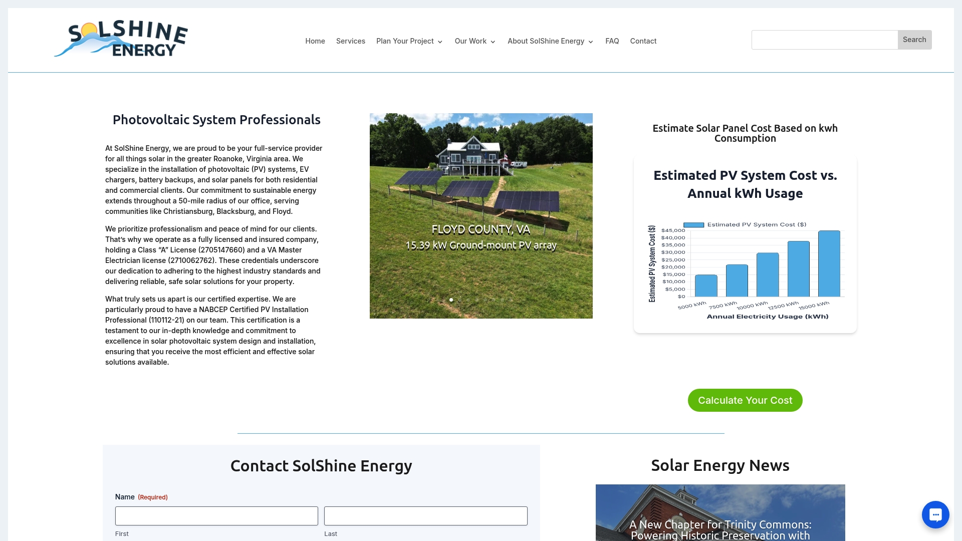 Product Screenshot