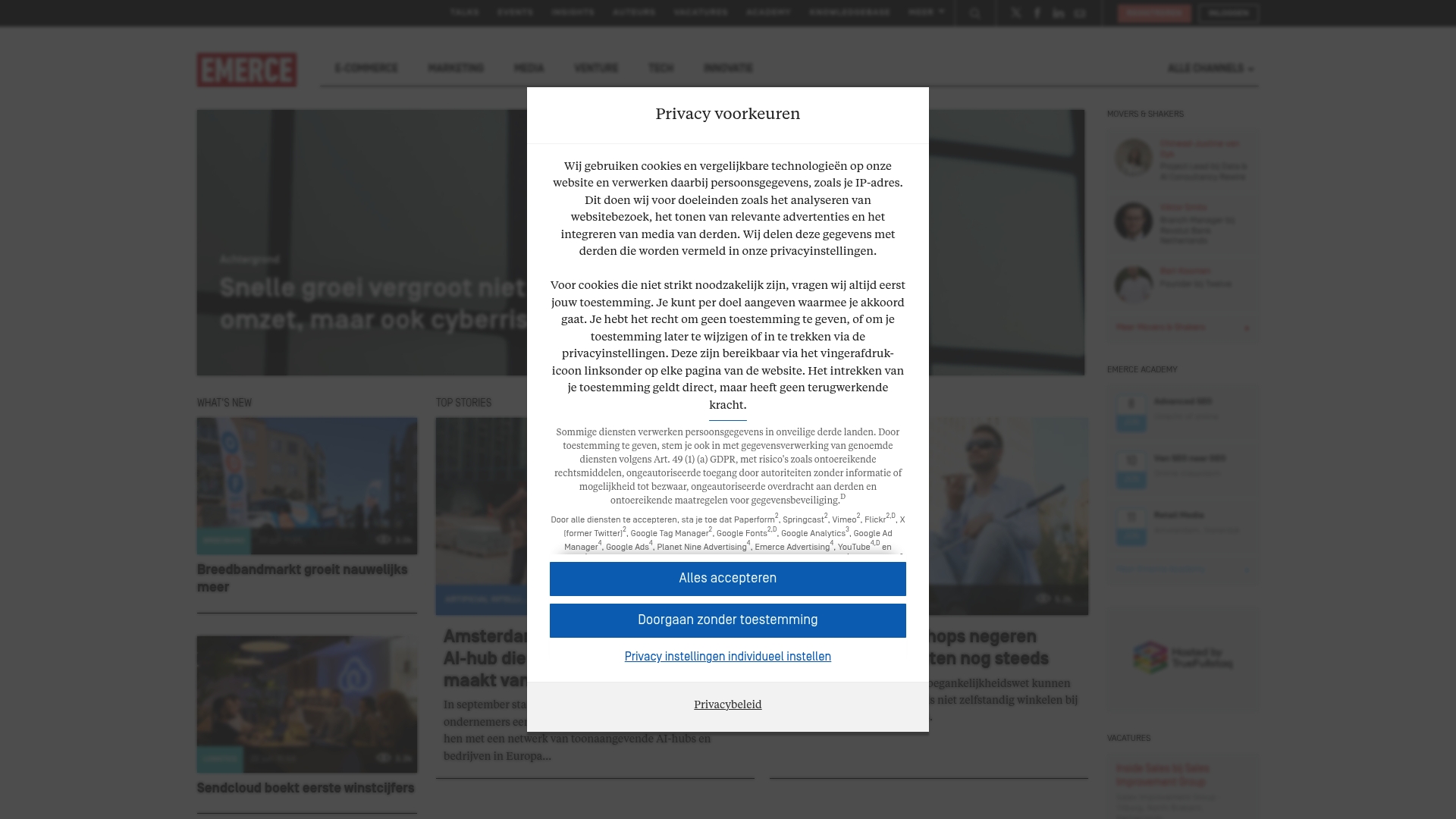 https://emerce.nl