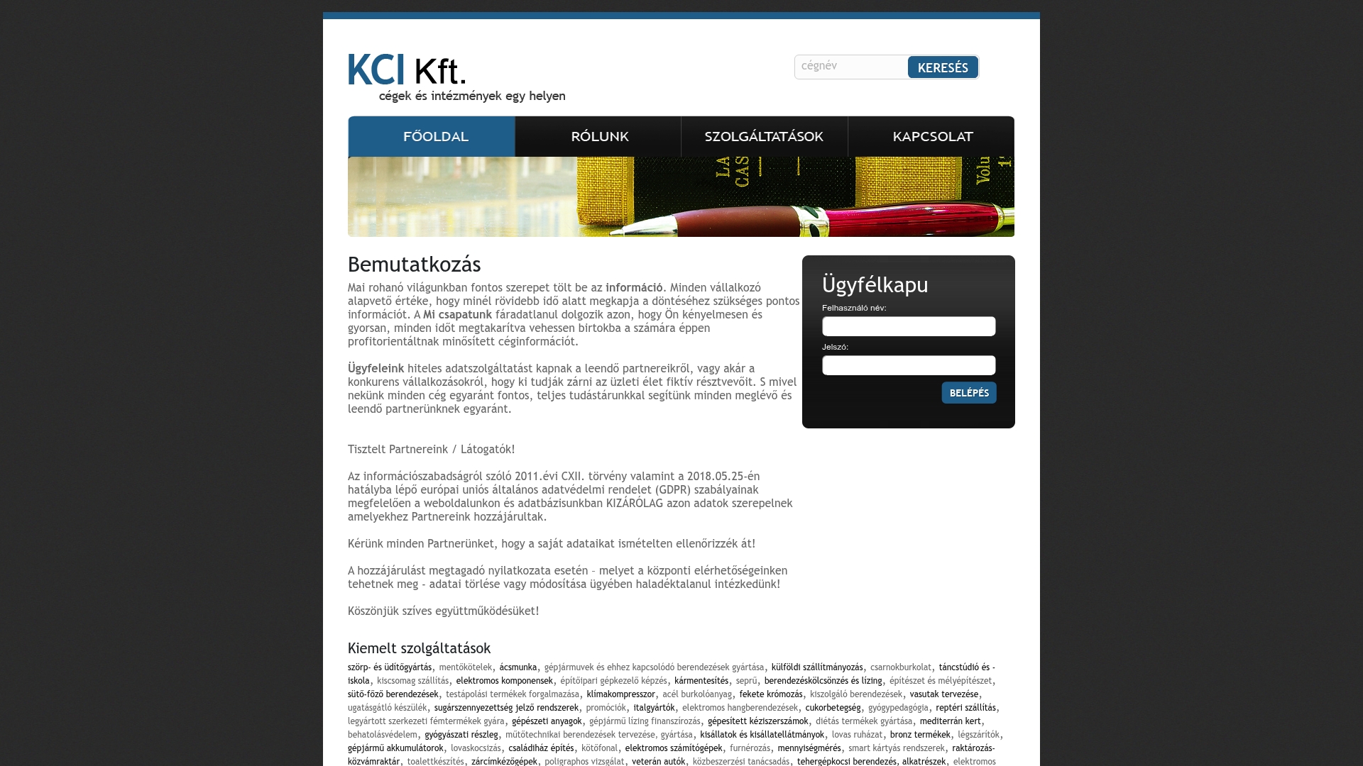 Product Screenshot