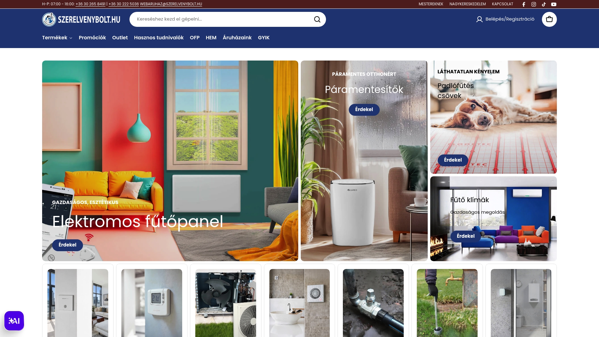 Product Screenshot