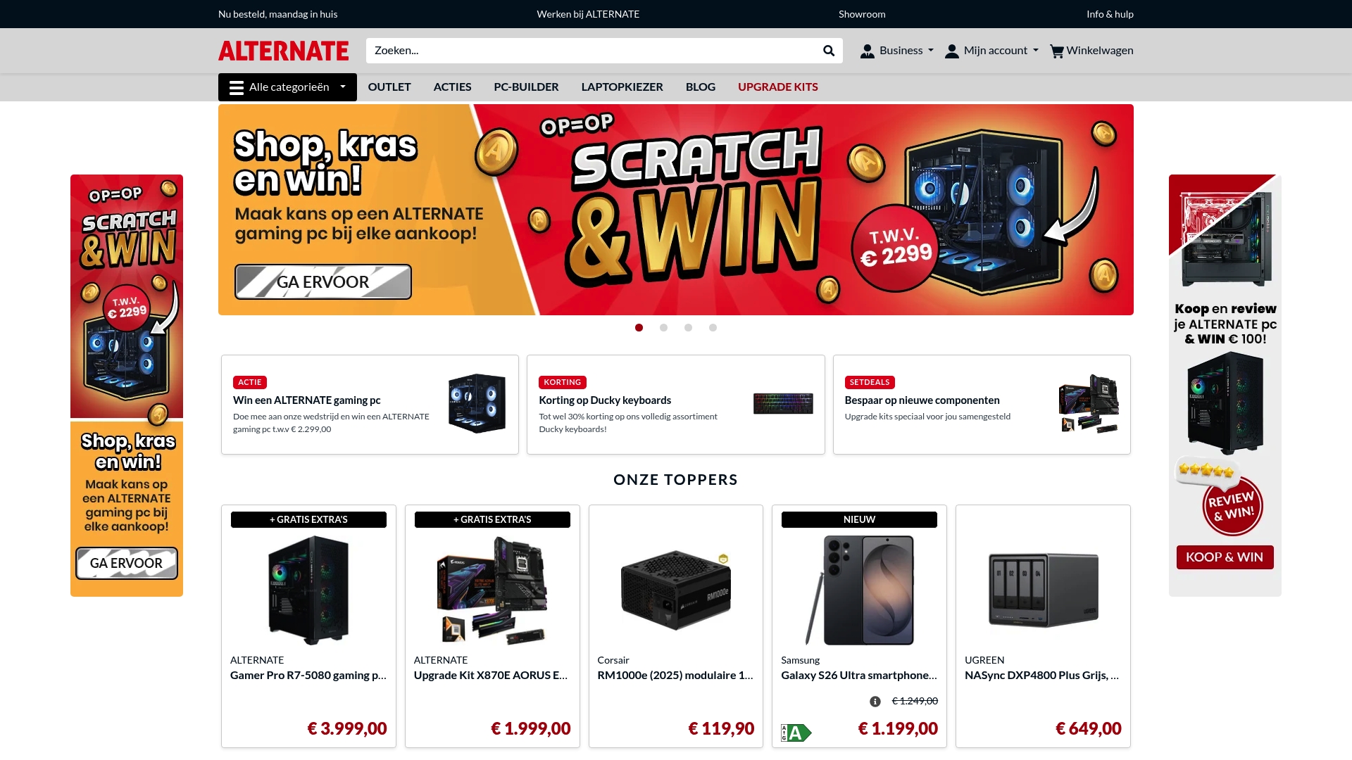 Product Screenshot