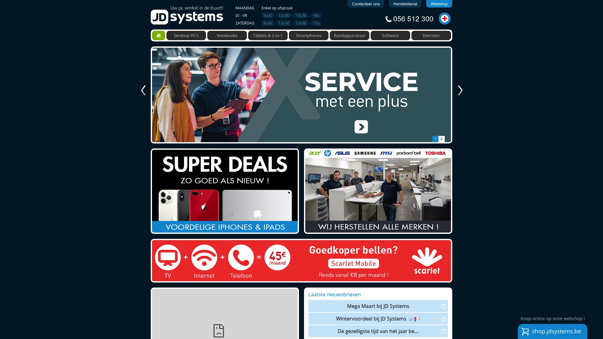 Product Screenshot