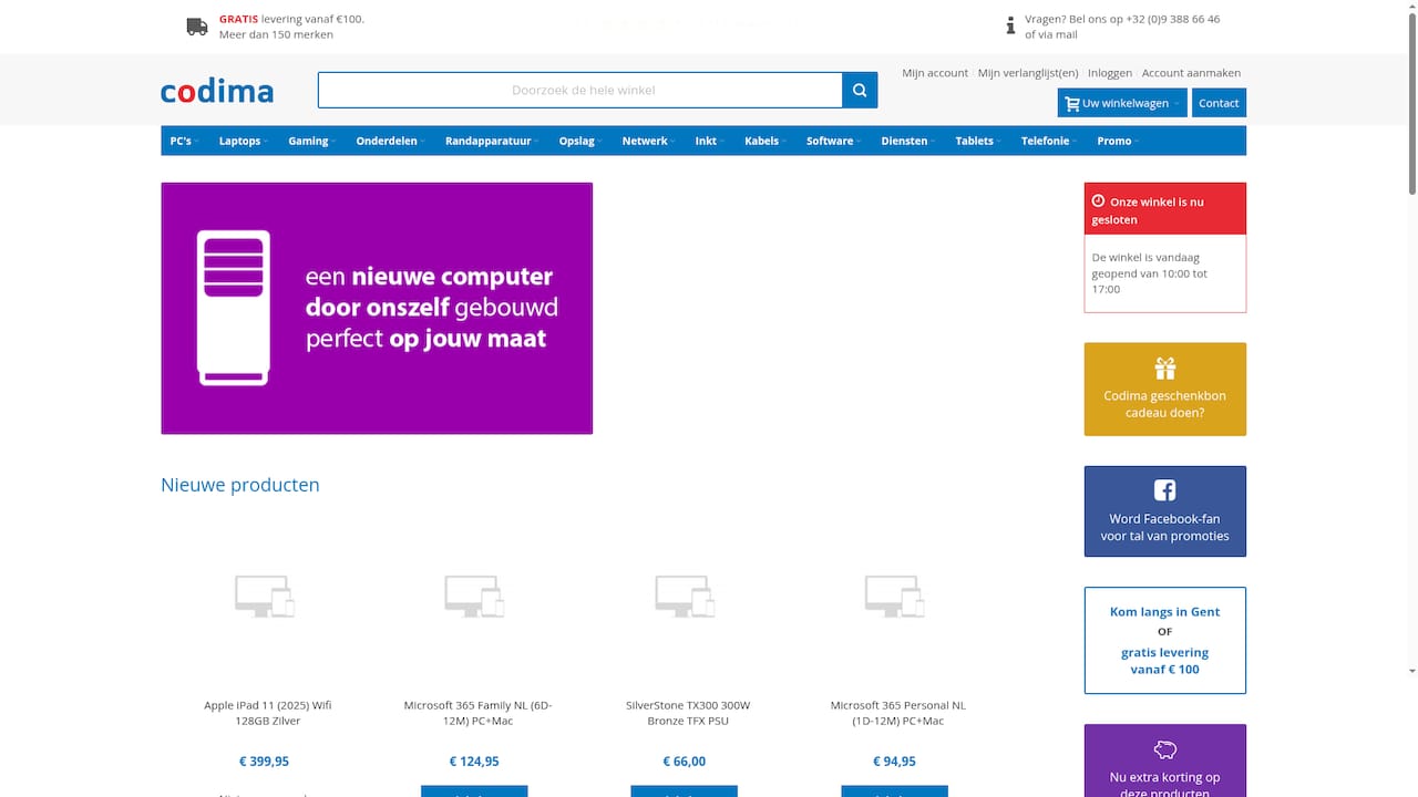 Product Screenshot