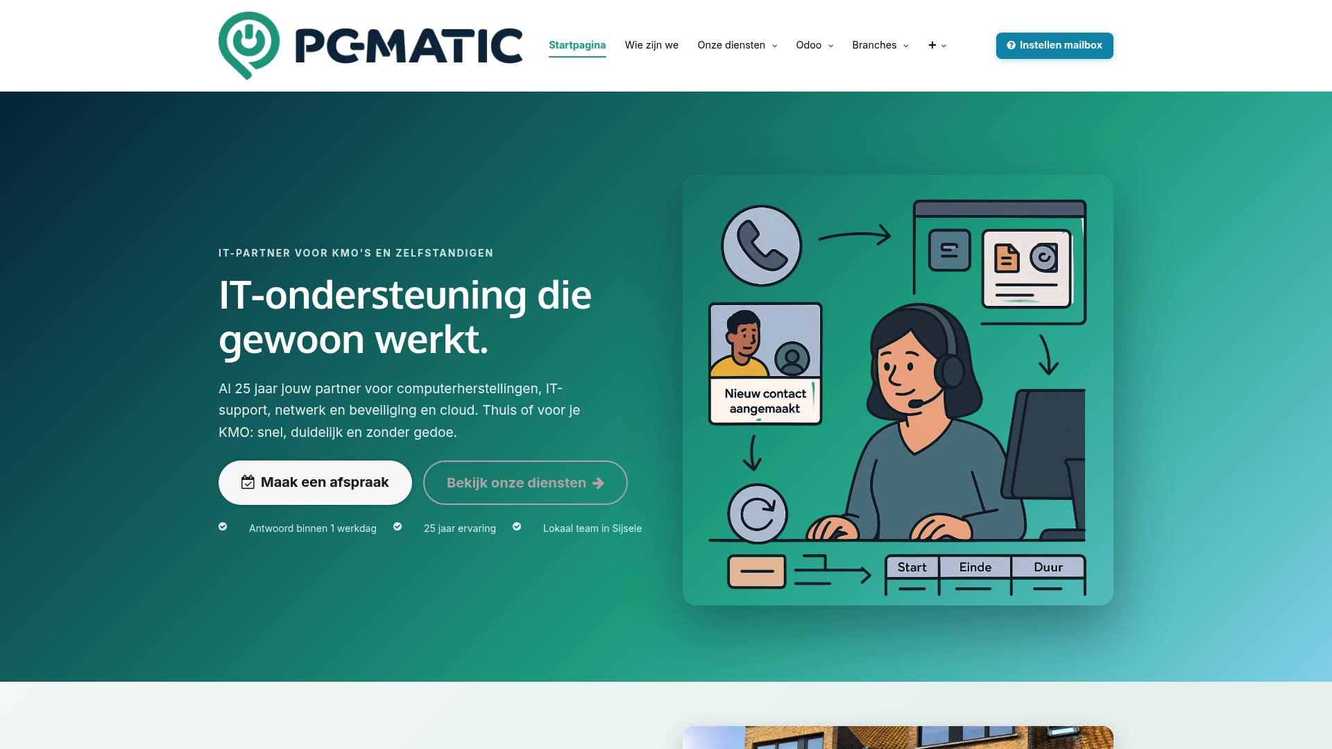 https://pc-matic.be
