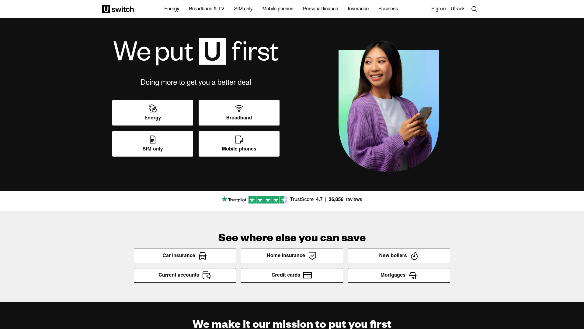 Product Screenshot
