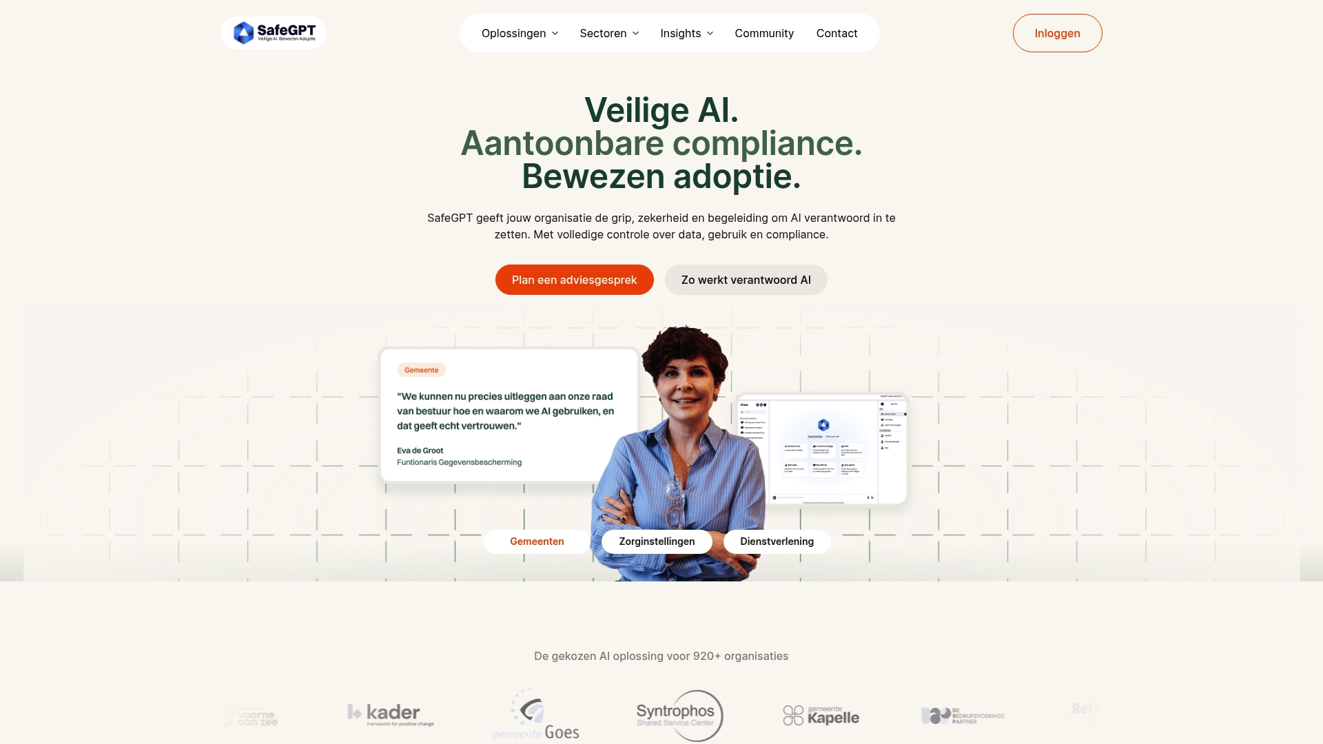 Product Screenshot