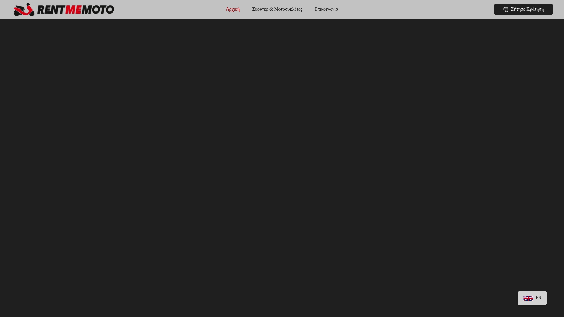 https://rentmemoto.com