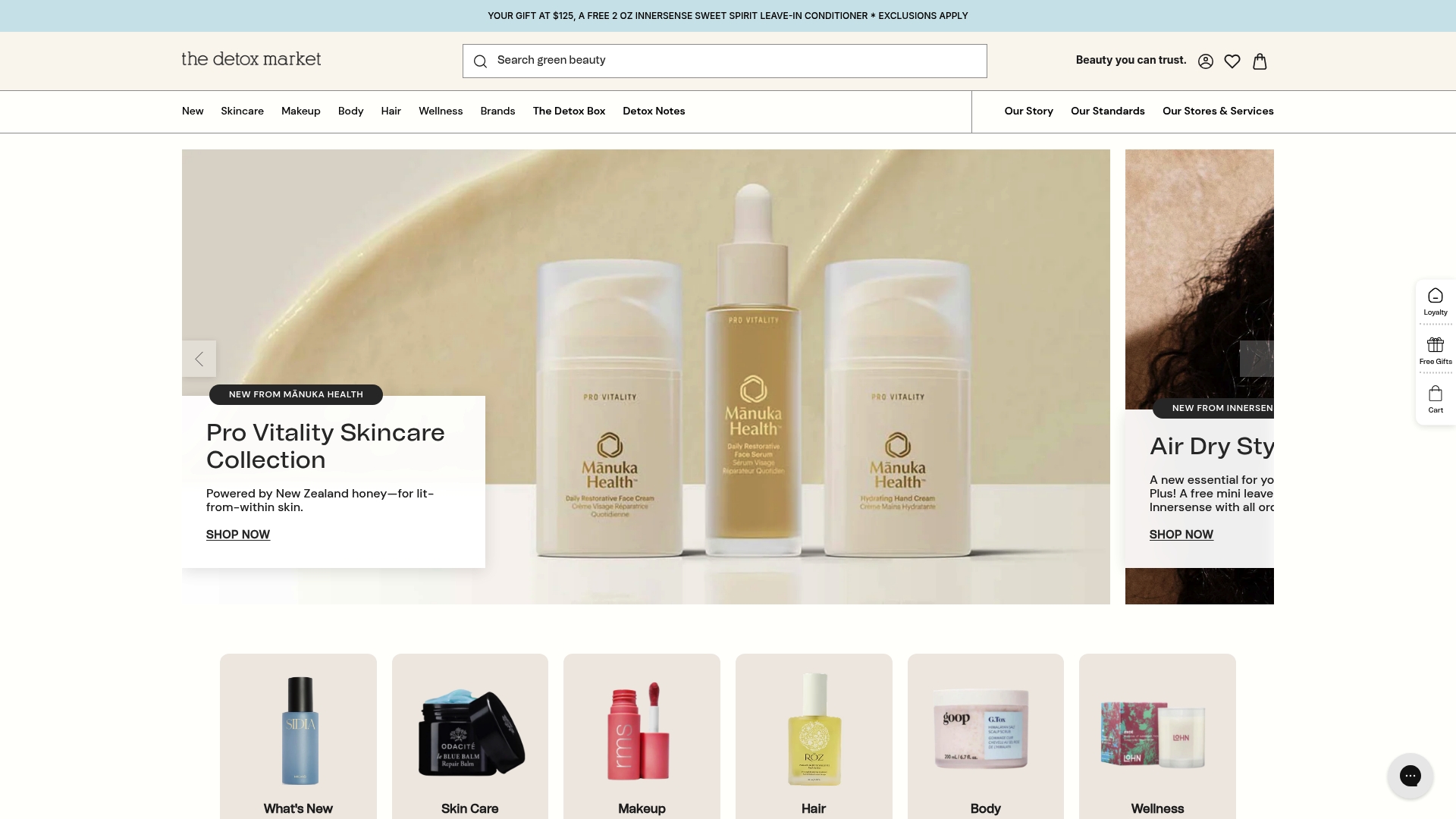 Product Screenshot