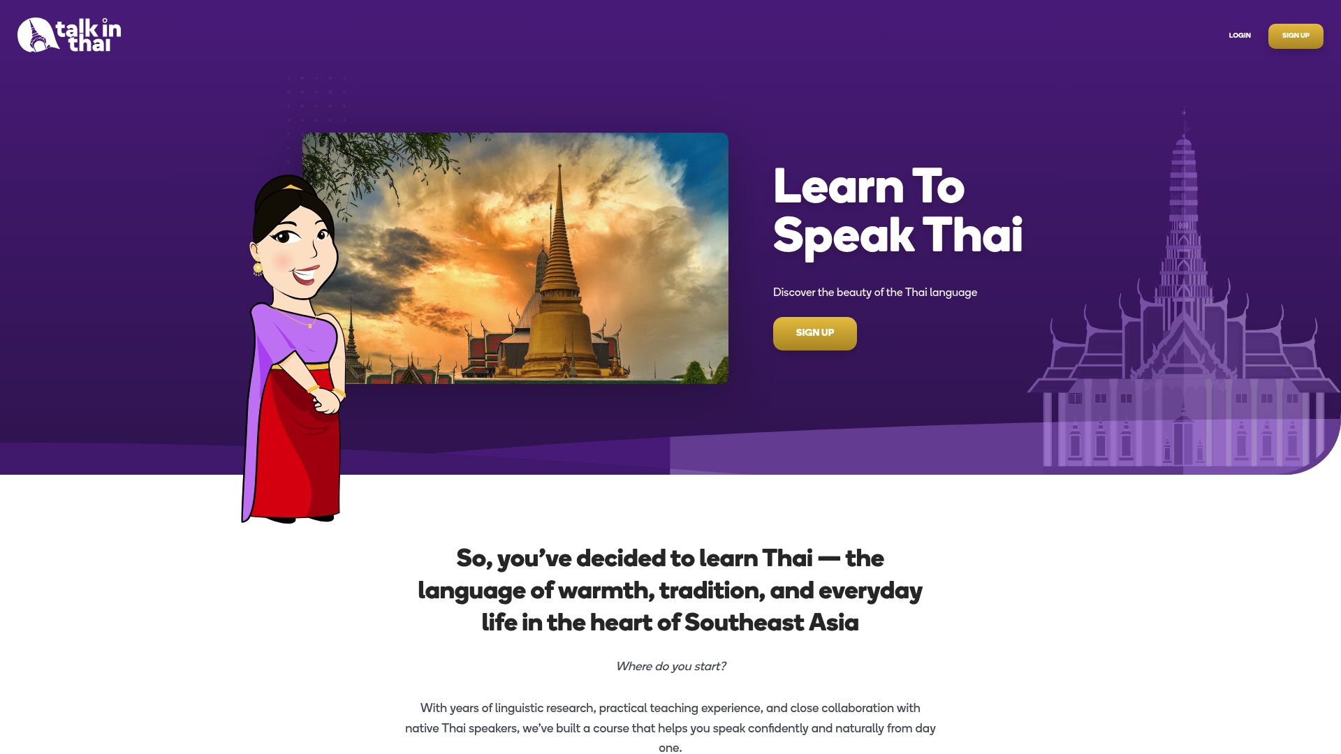 https://talkinthai.com