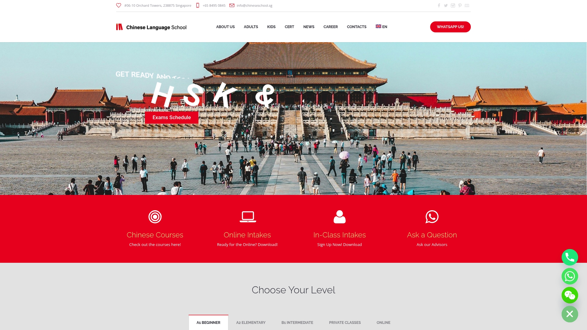 https://chineseschool.sg