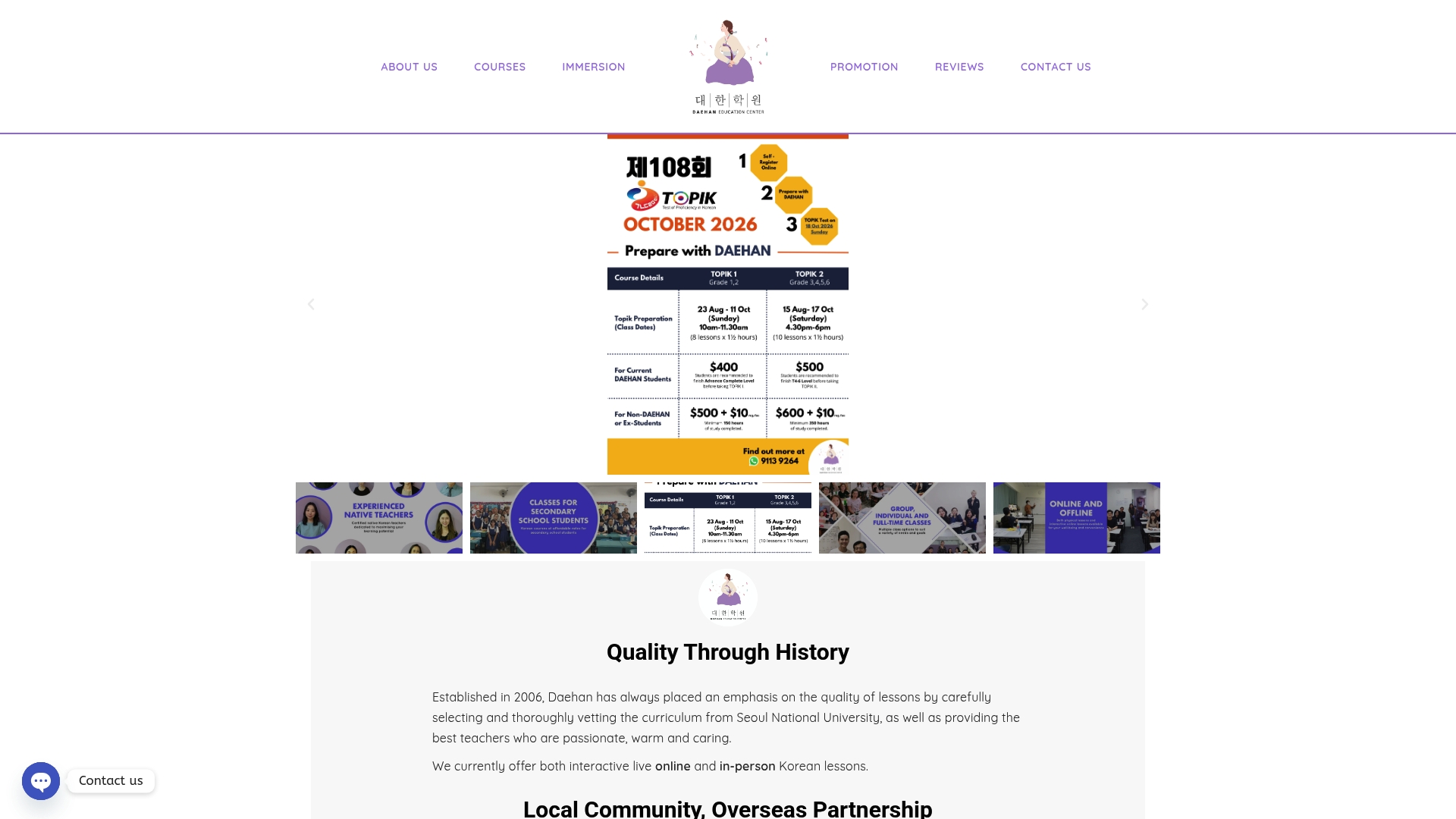 https://daehankorean.com