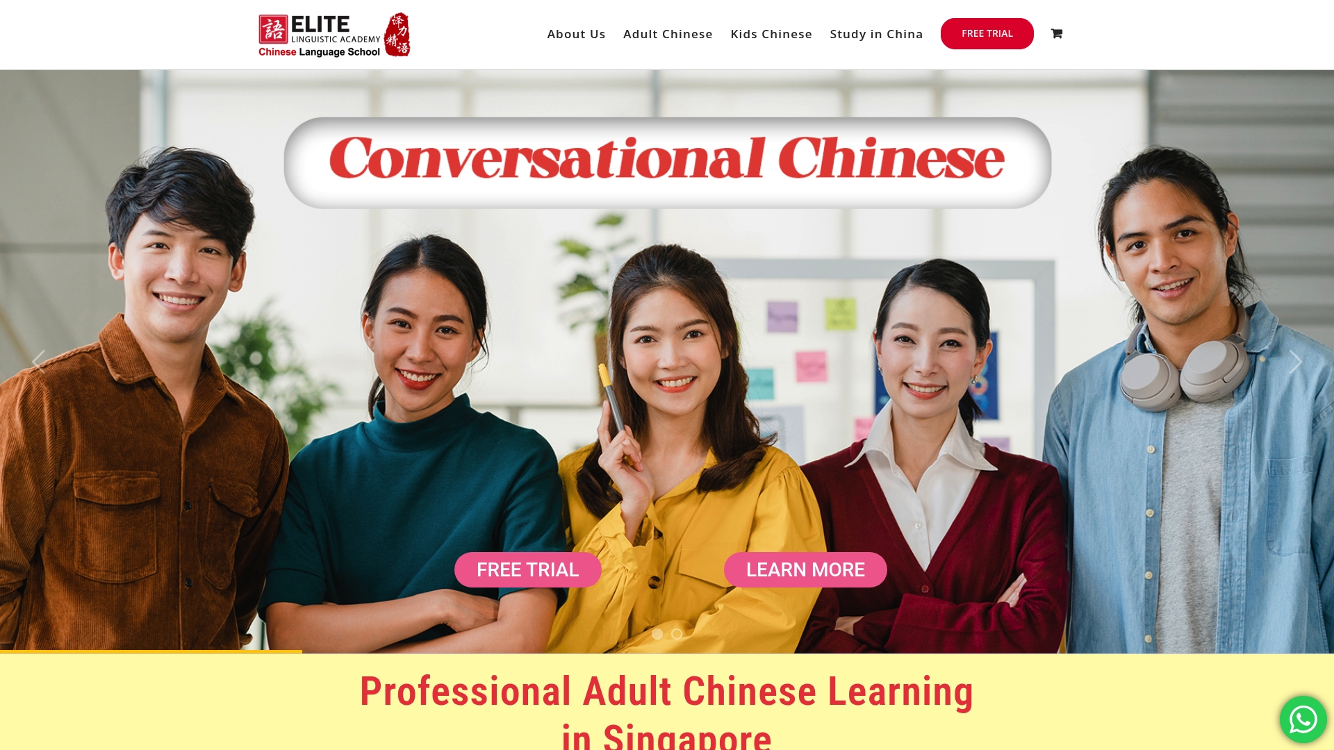 https://elitelinguistic.com