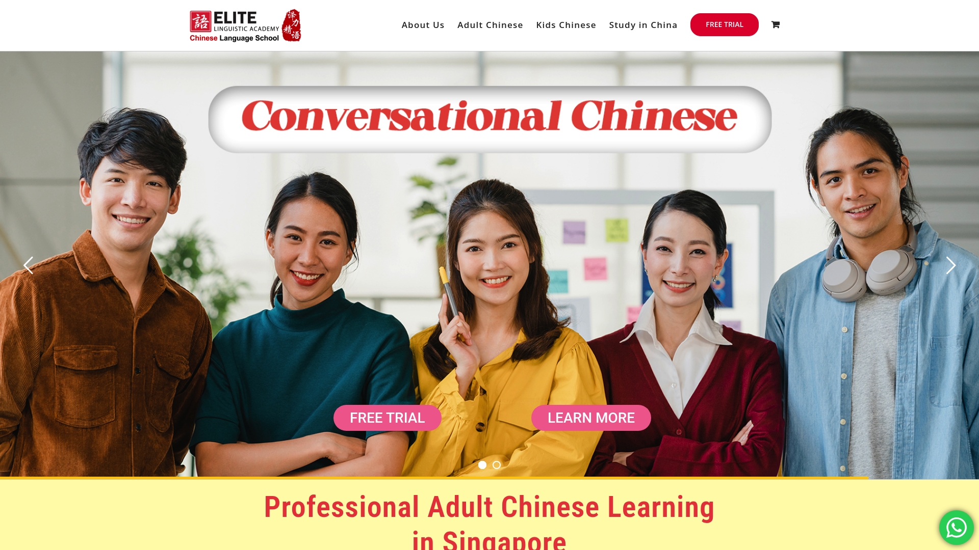 https://elitelinguistic.com