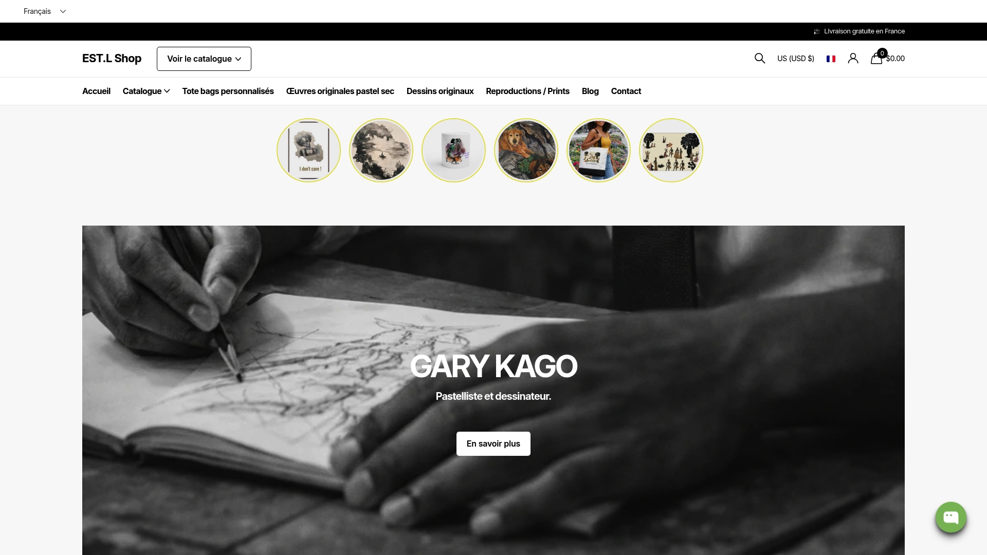 Product Screenshot