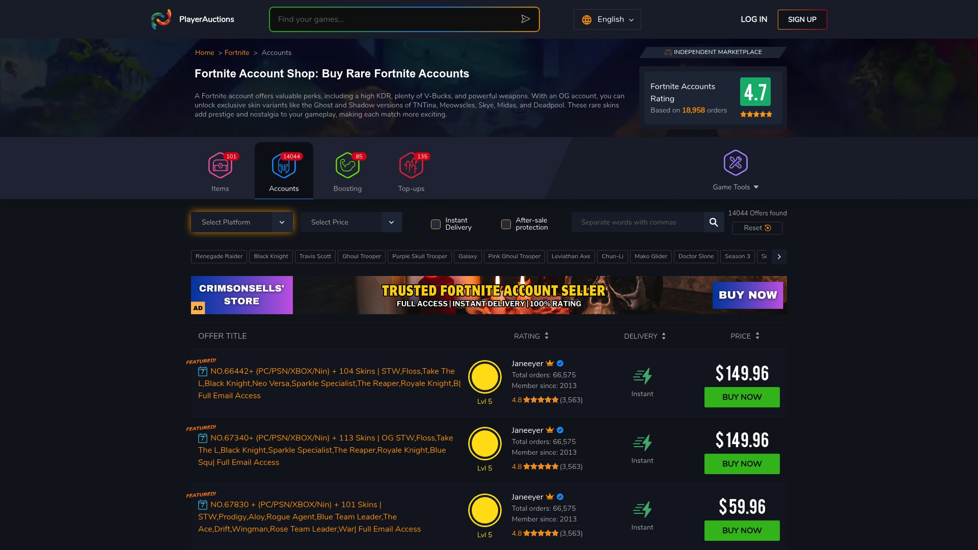 Product Screenshot