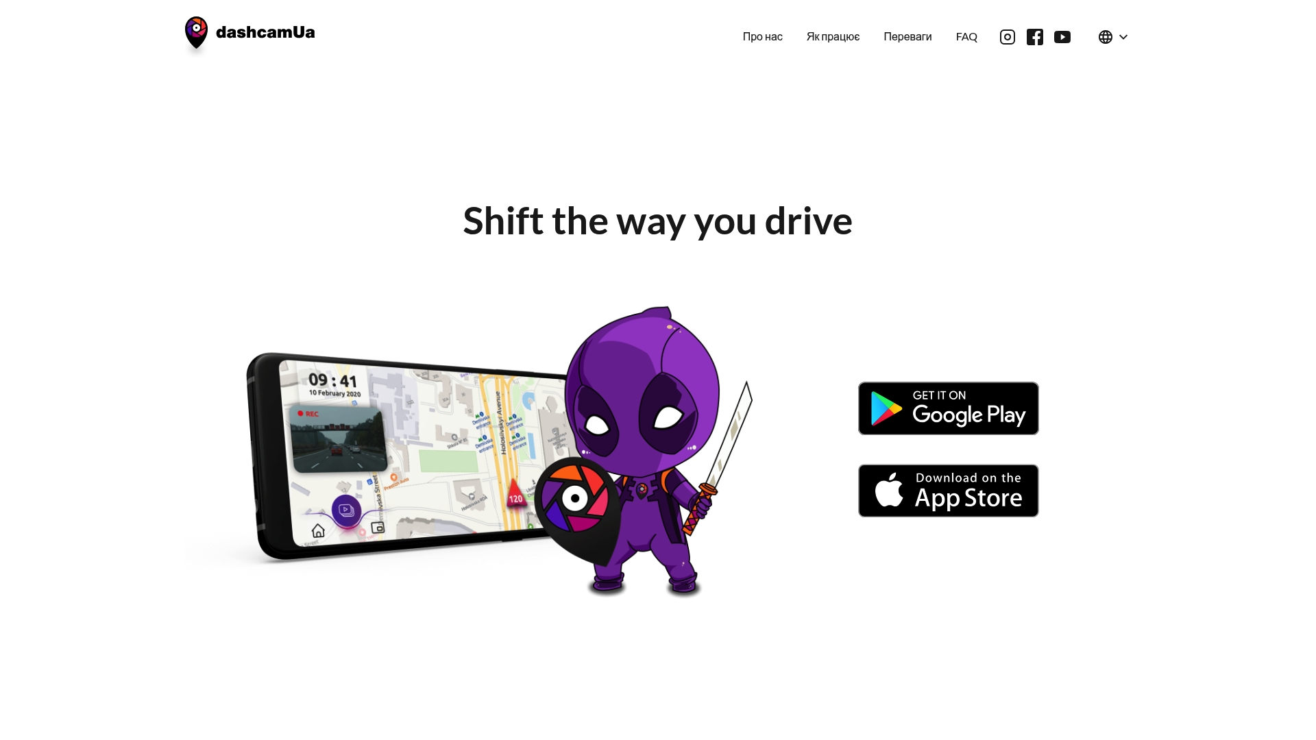 https://dashcamapp.org