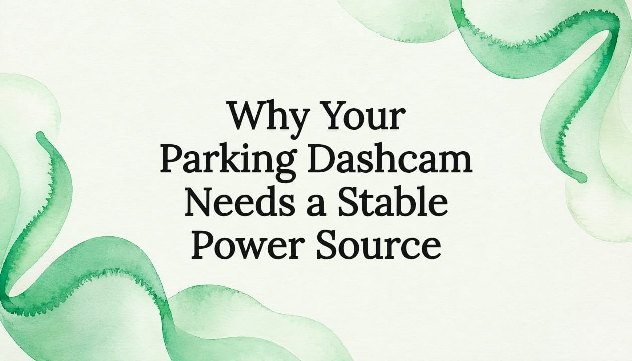 Decorative title card illustration for parking dashcam article