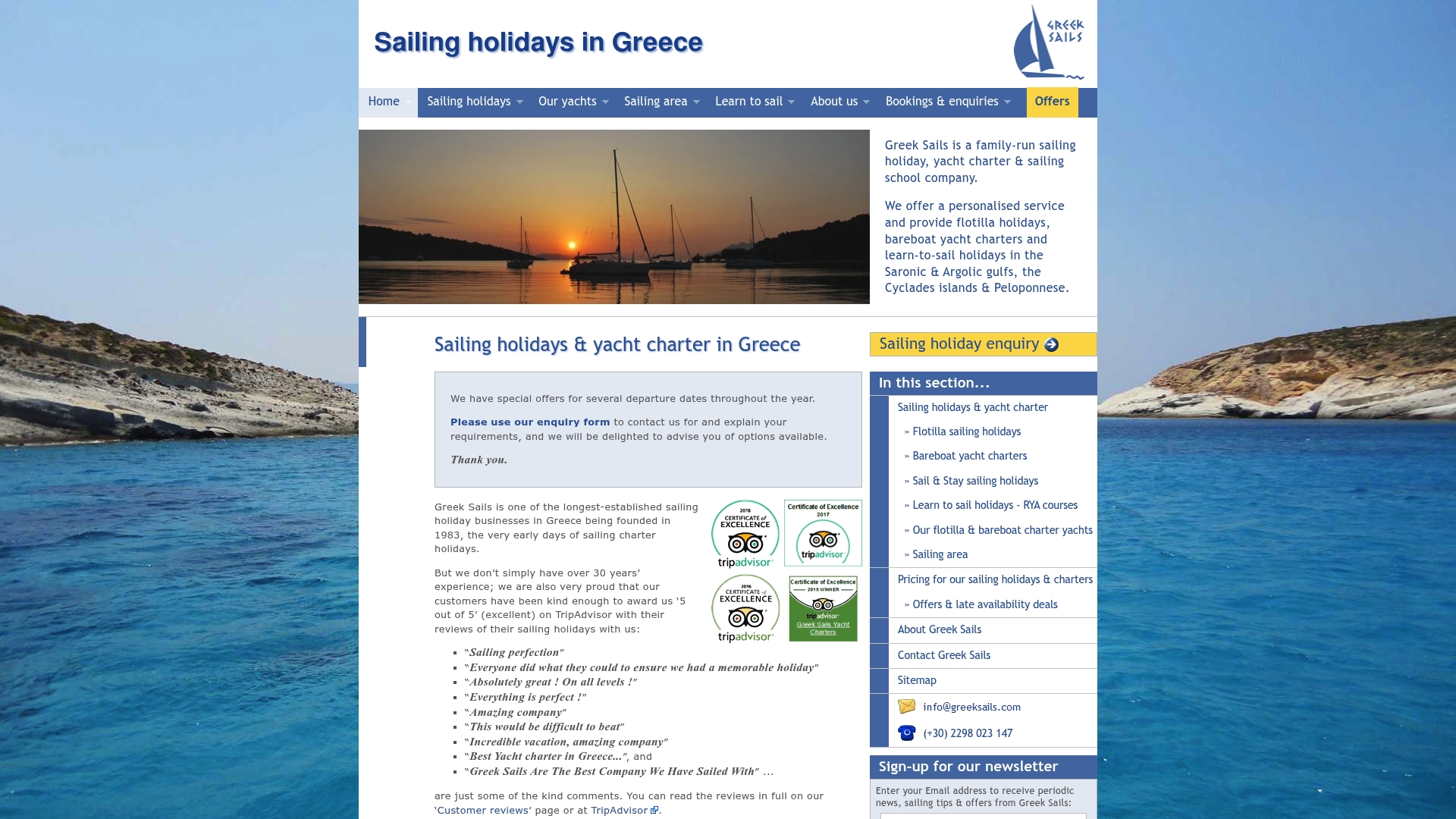 Captură de ecran a produsului