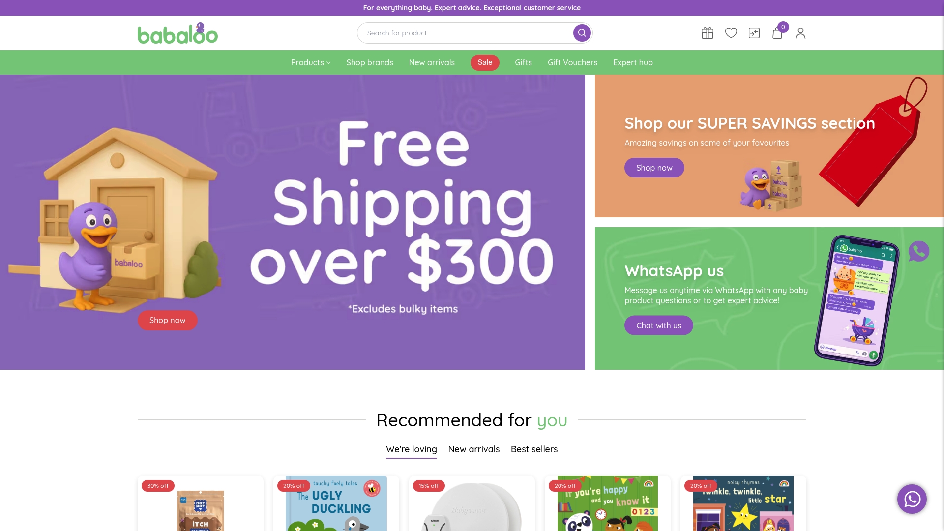 Product Screenshot