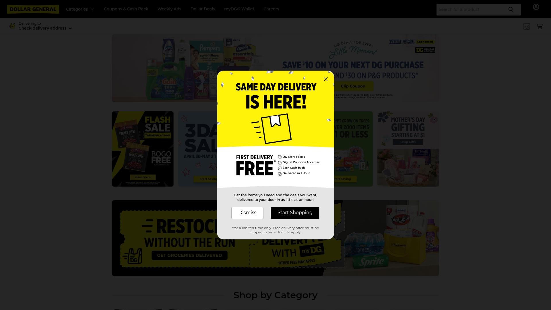 Product Screenshot