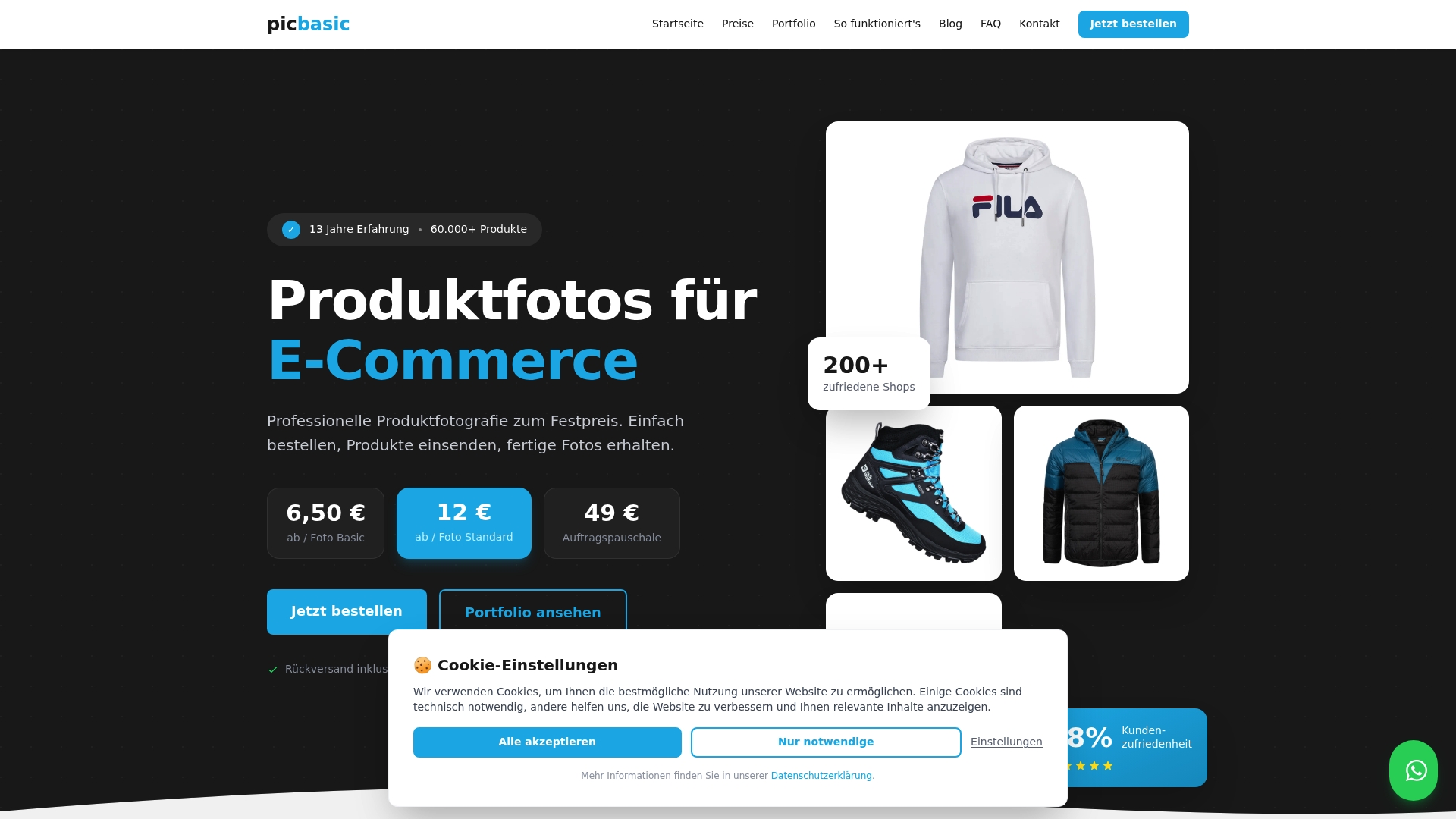 Product Screenshot