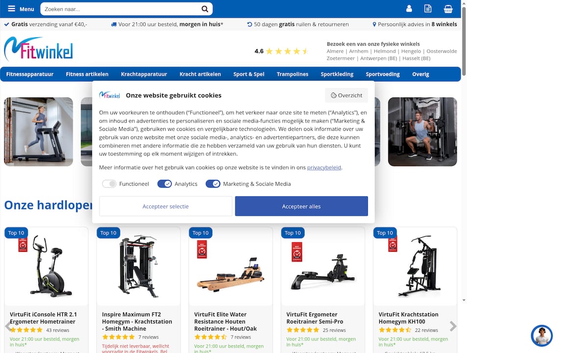 Product Screenshot