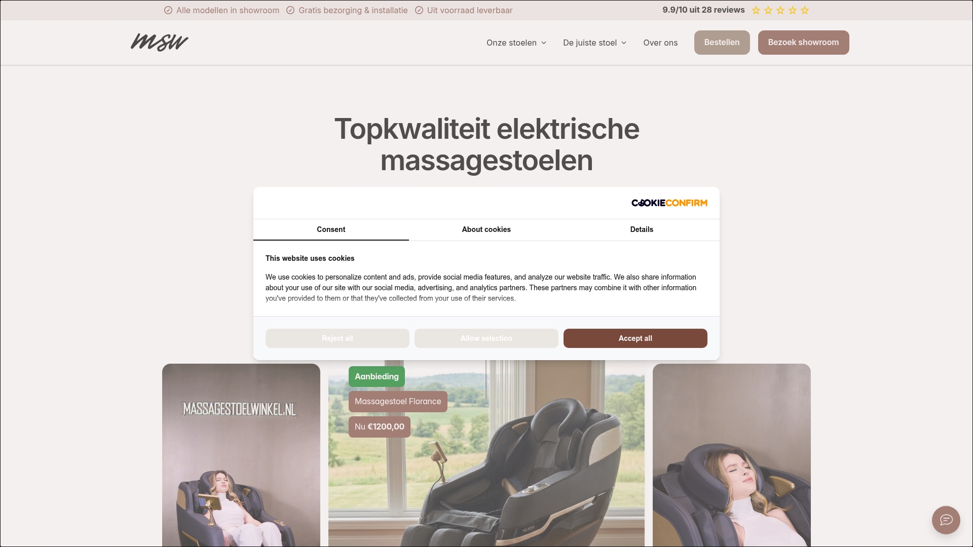 Product Screenshot
