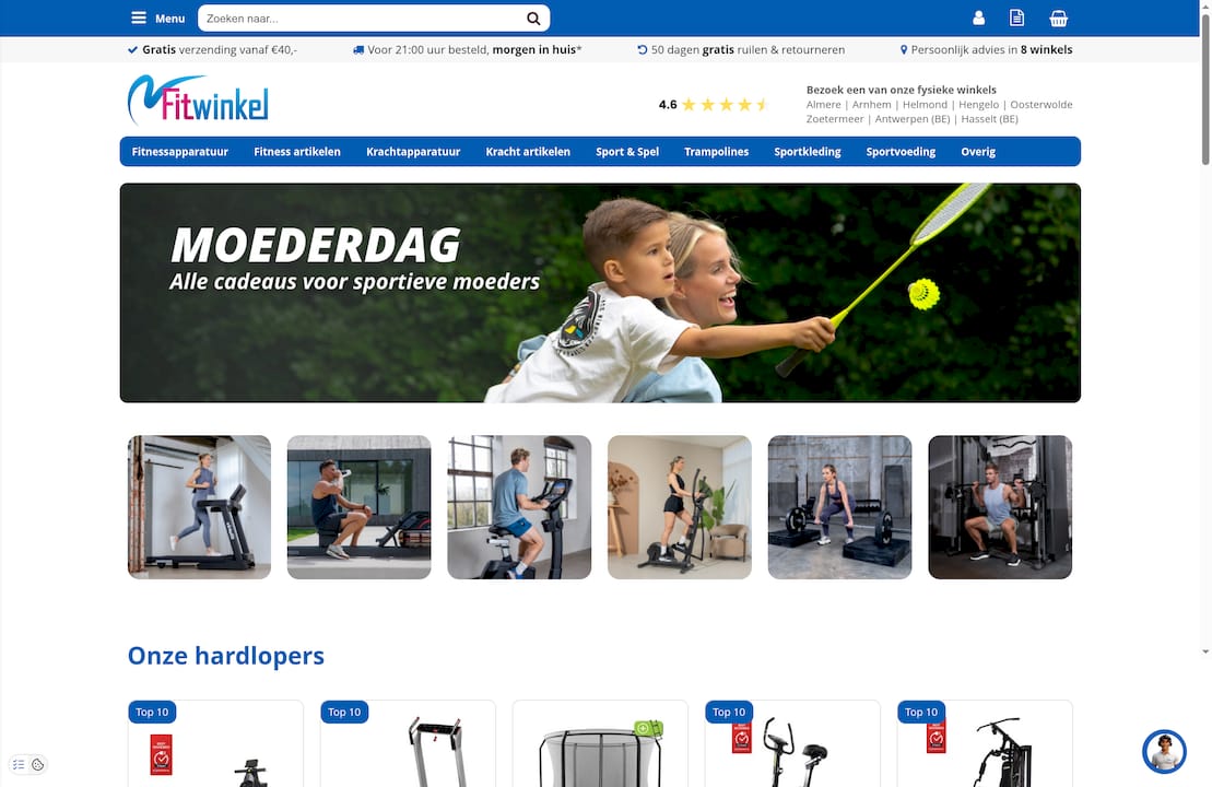 Product Screenshot
