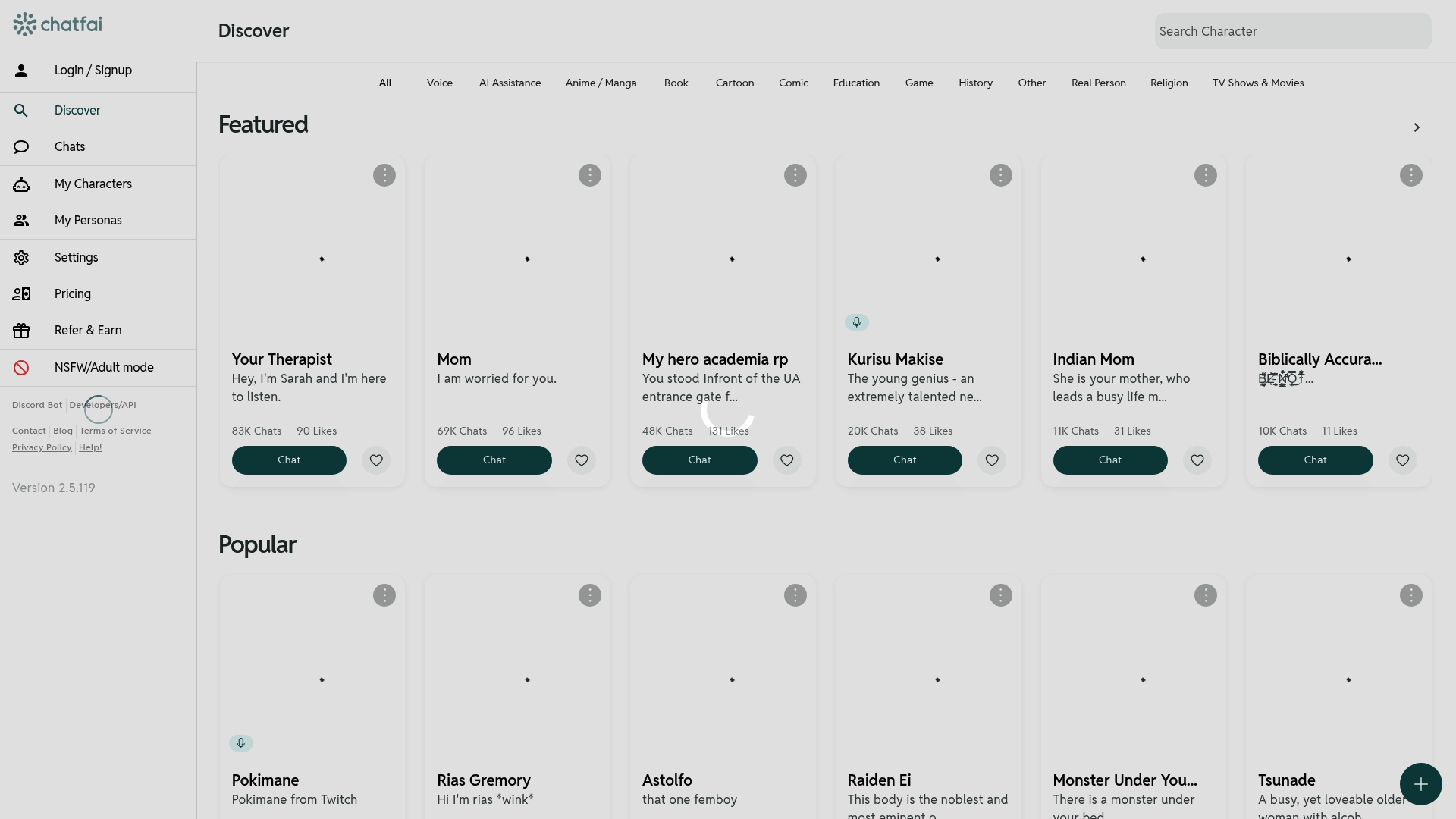 Product Screenshot