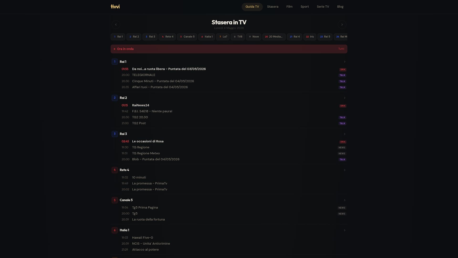 Product Screenshot