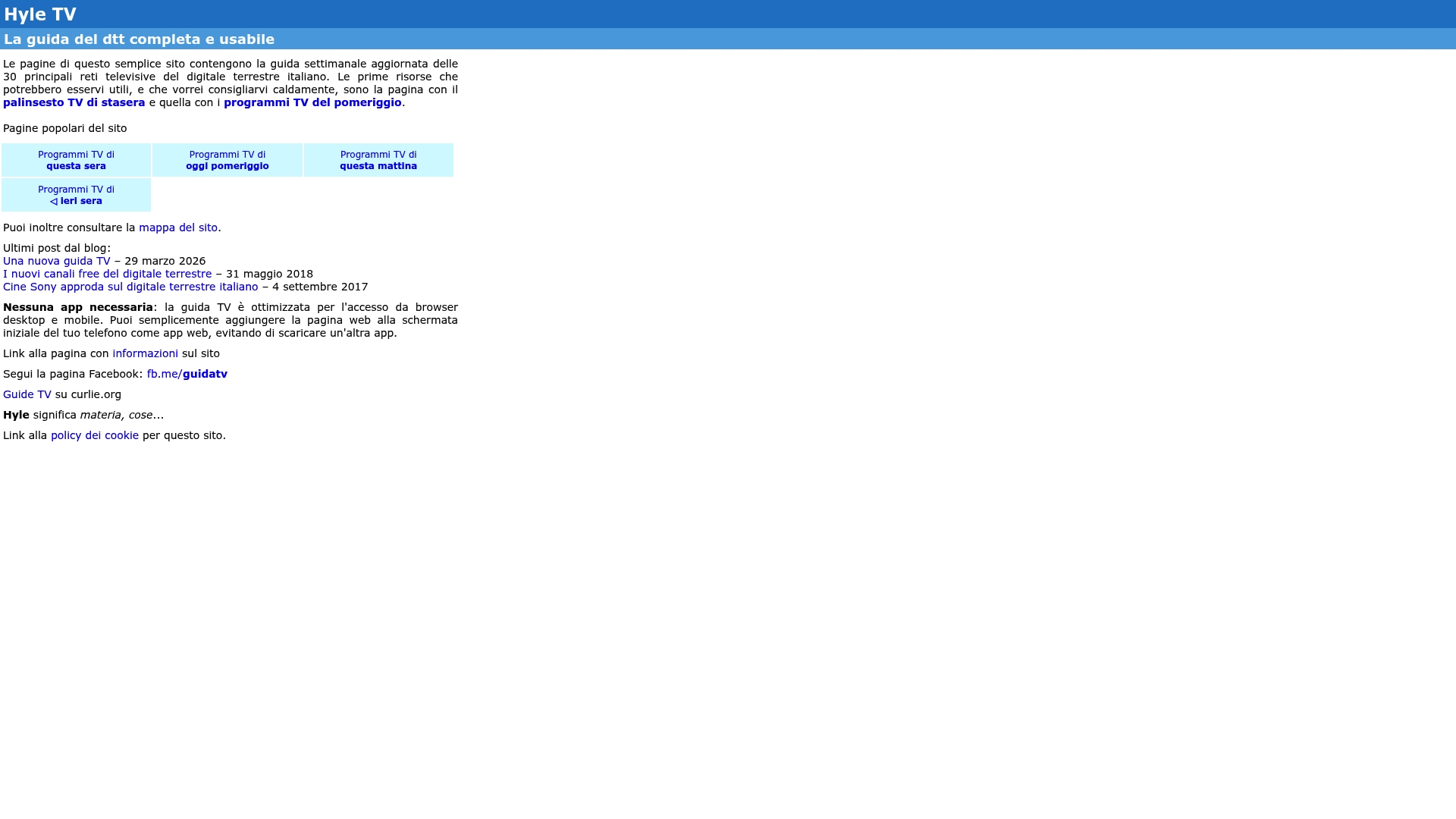 Product Screenshot