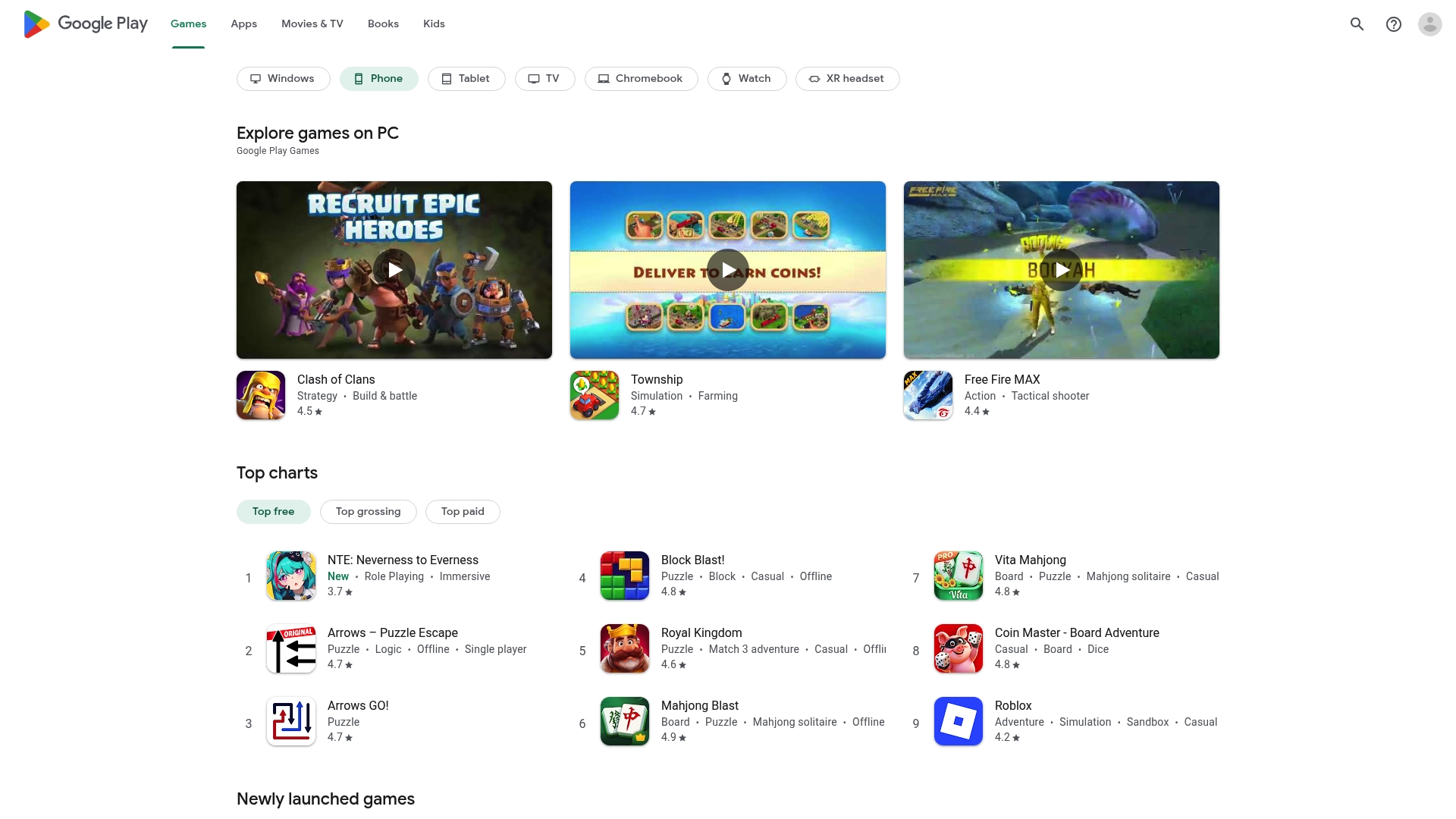 Product Screenshot