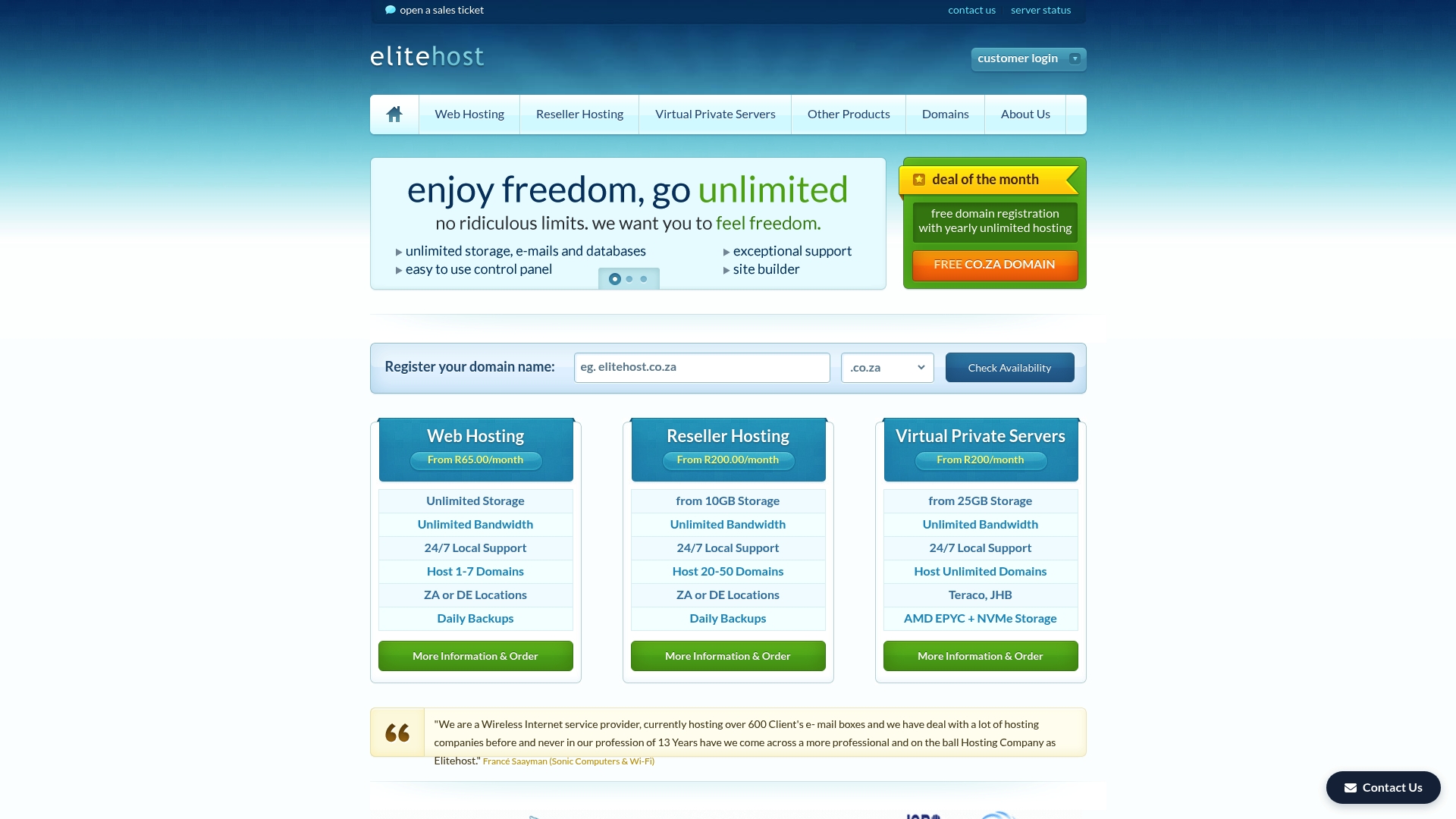 Product Screenshot