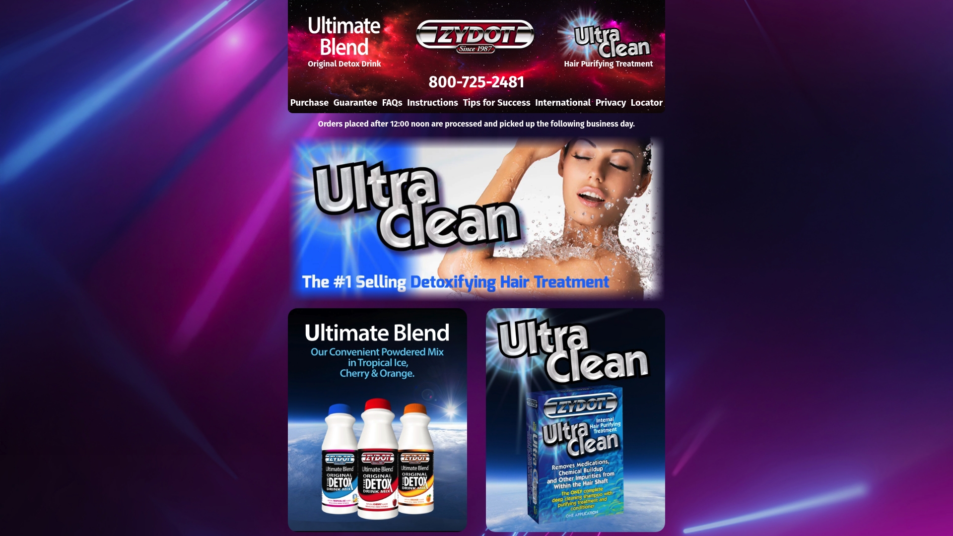 Product Screenshot