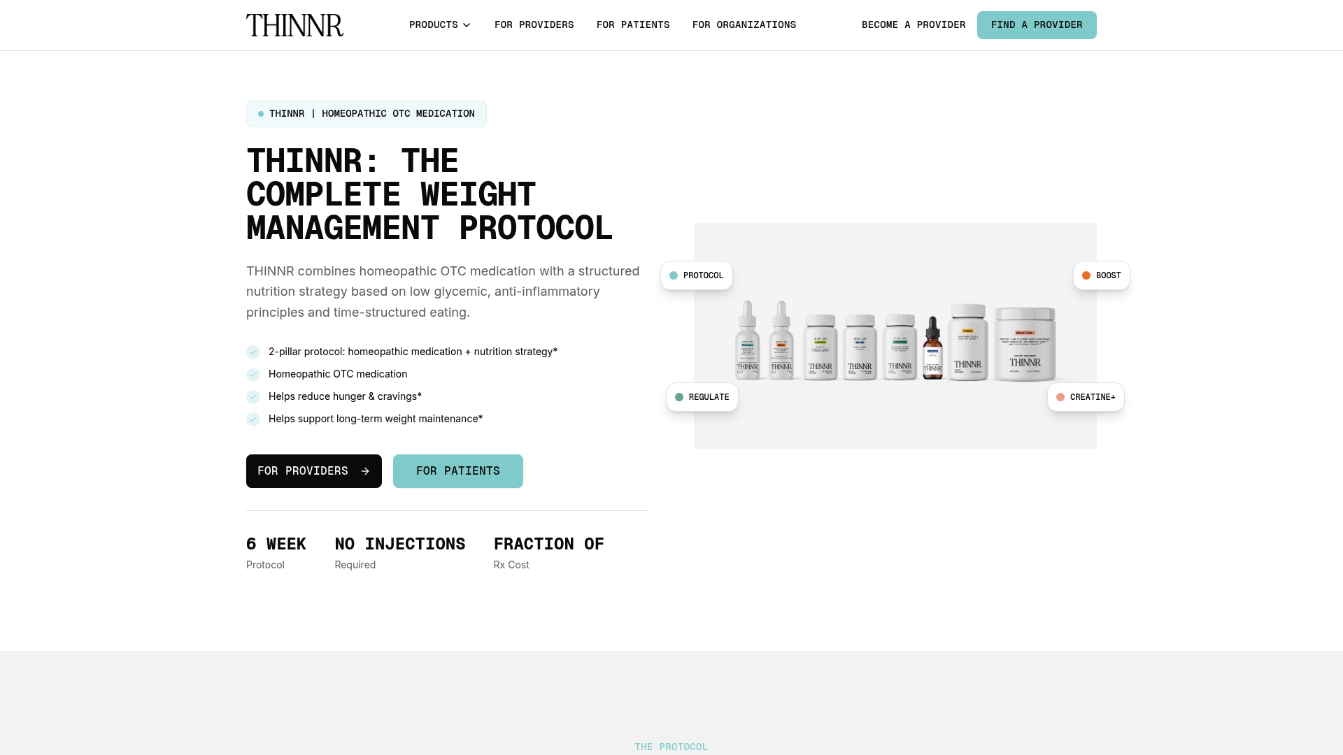 Product Screenshot