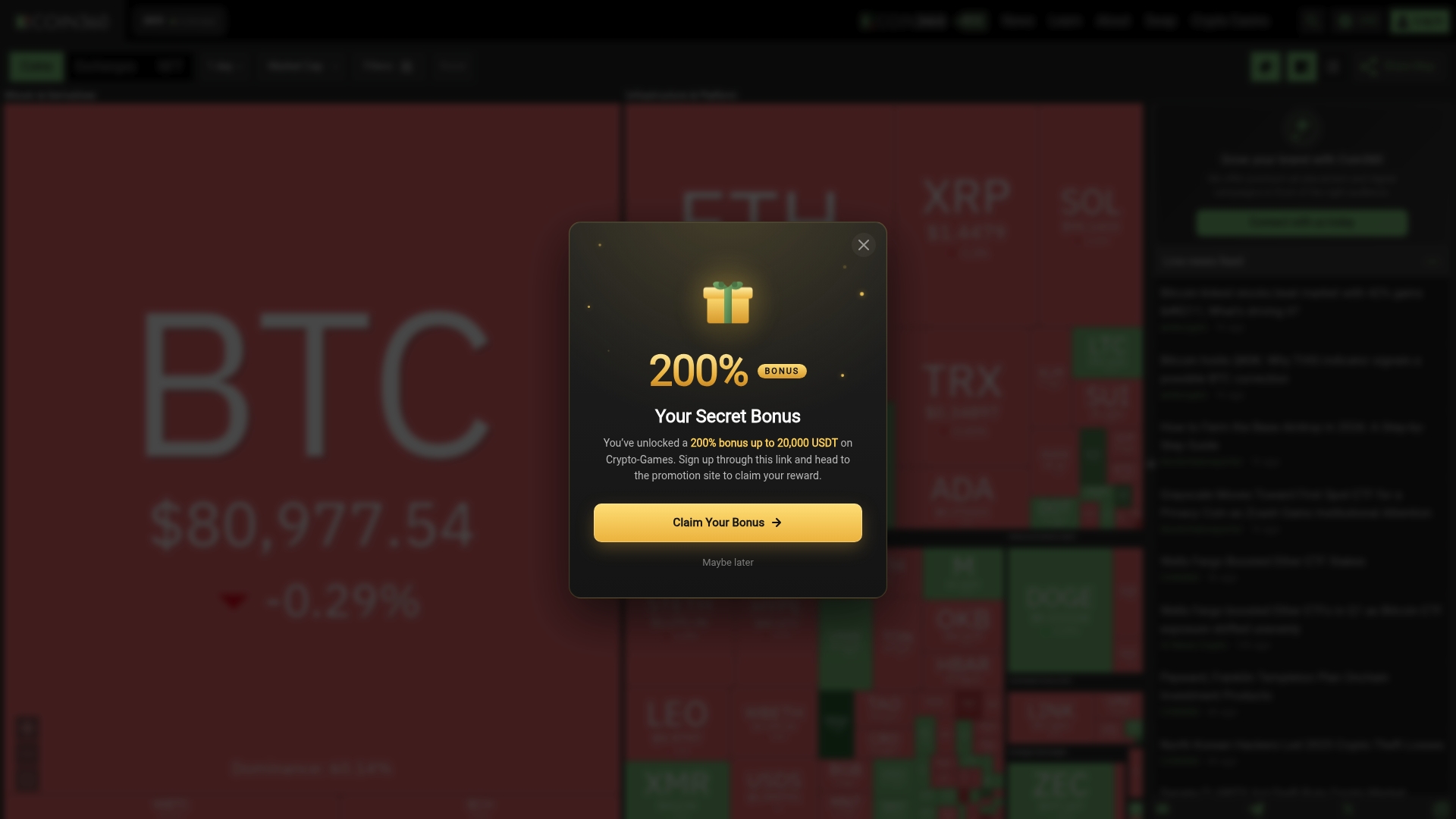 Product Screenshot