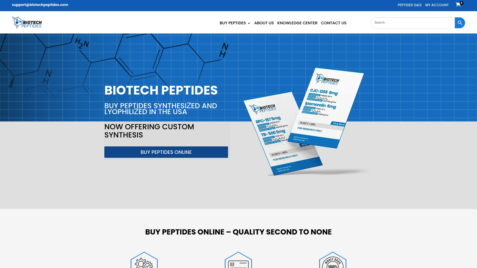 Product Screenshot