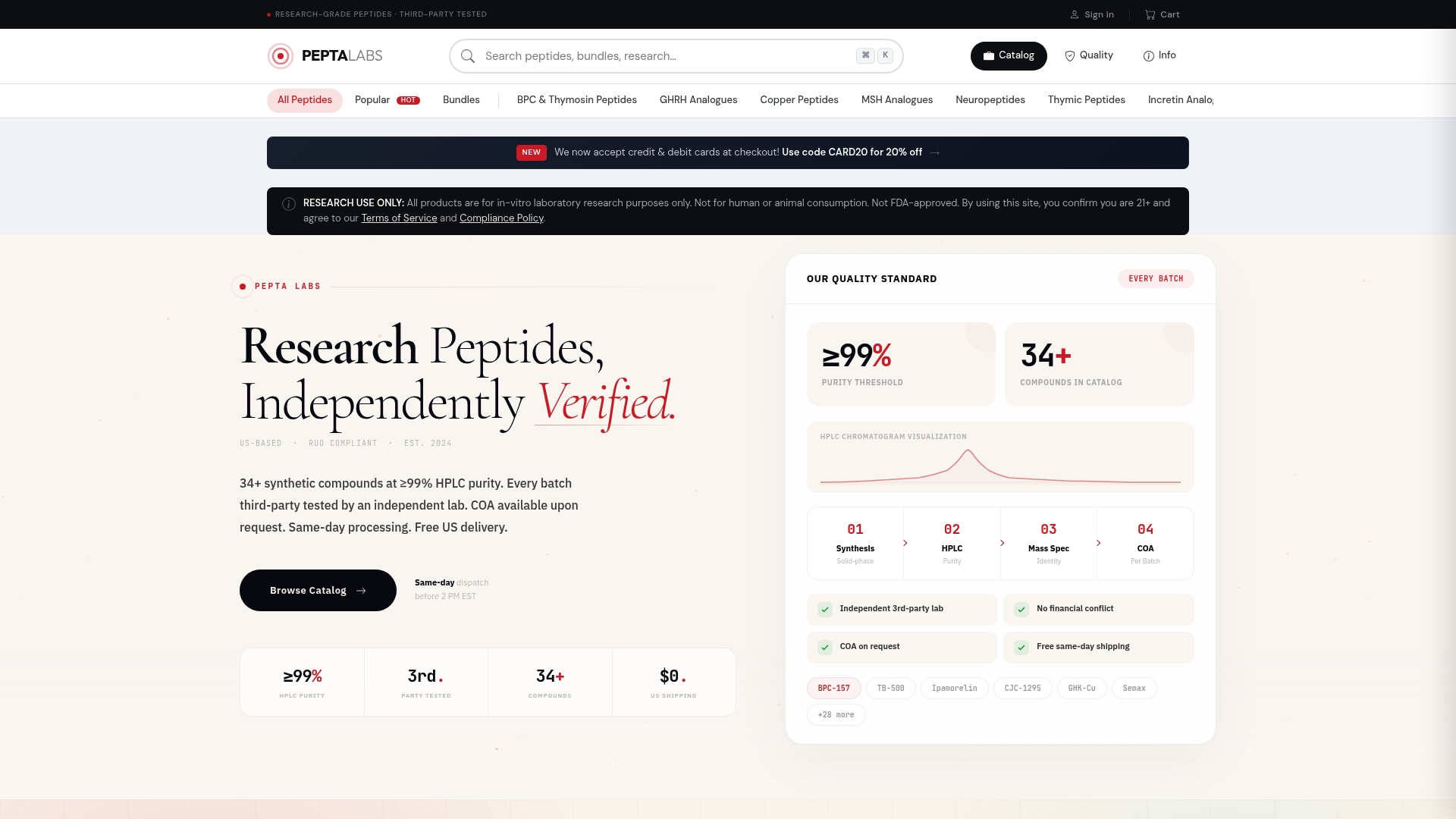 Product Screenshot