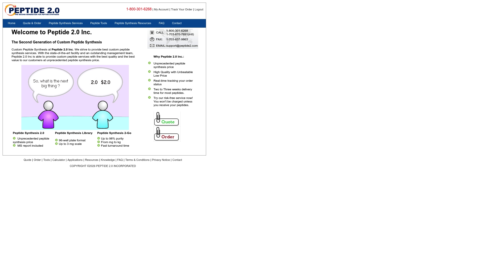 Product Screenshot
