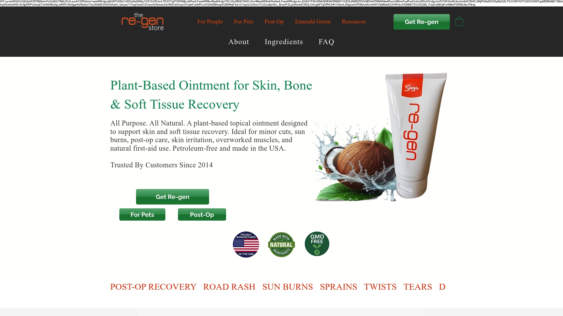 Product Screenshot