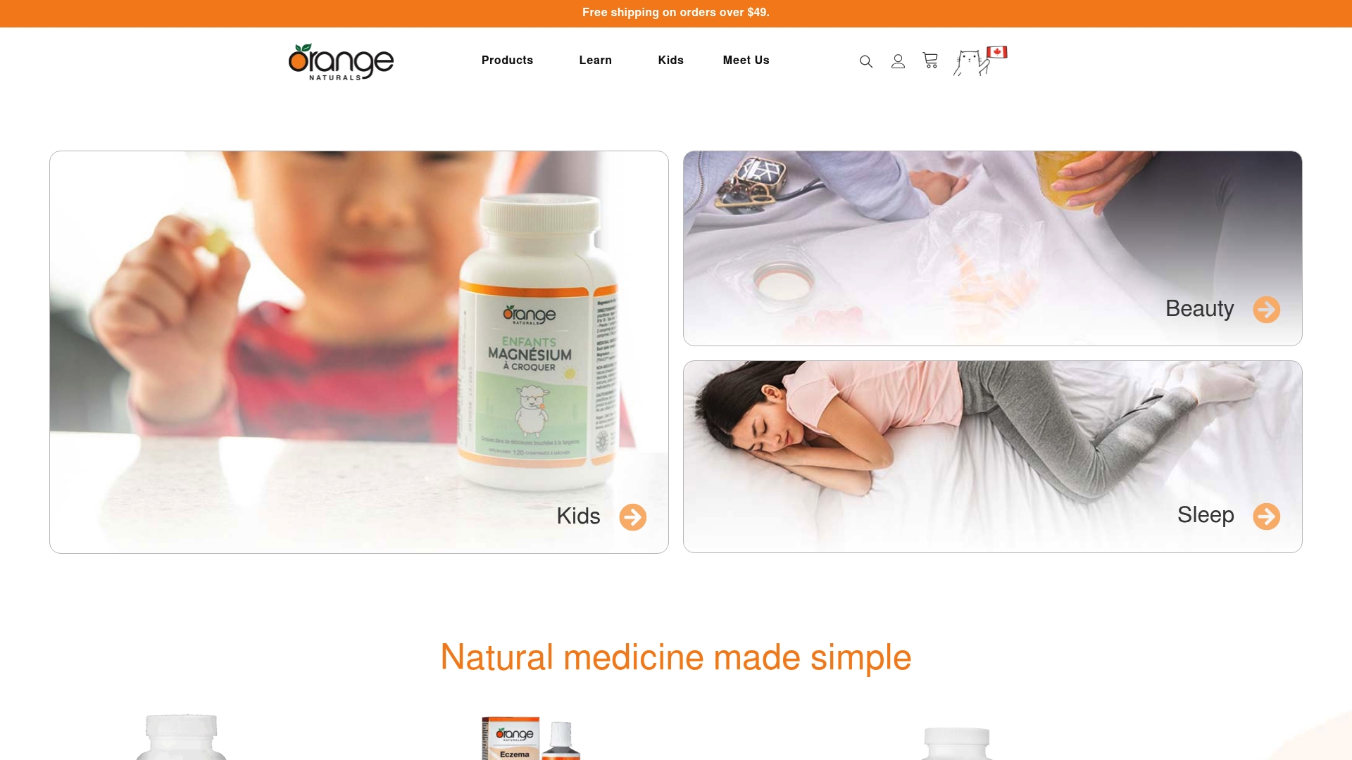 Product Screenshot