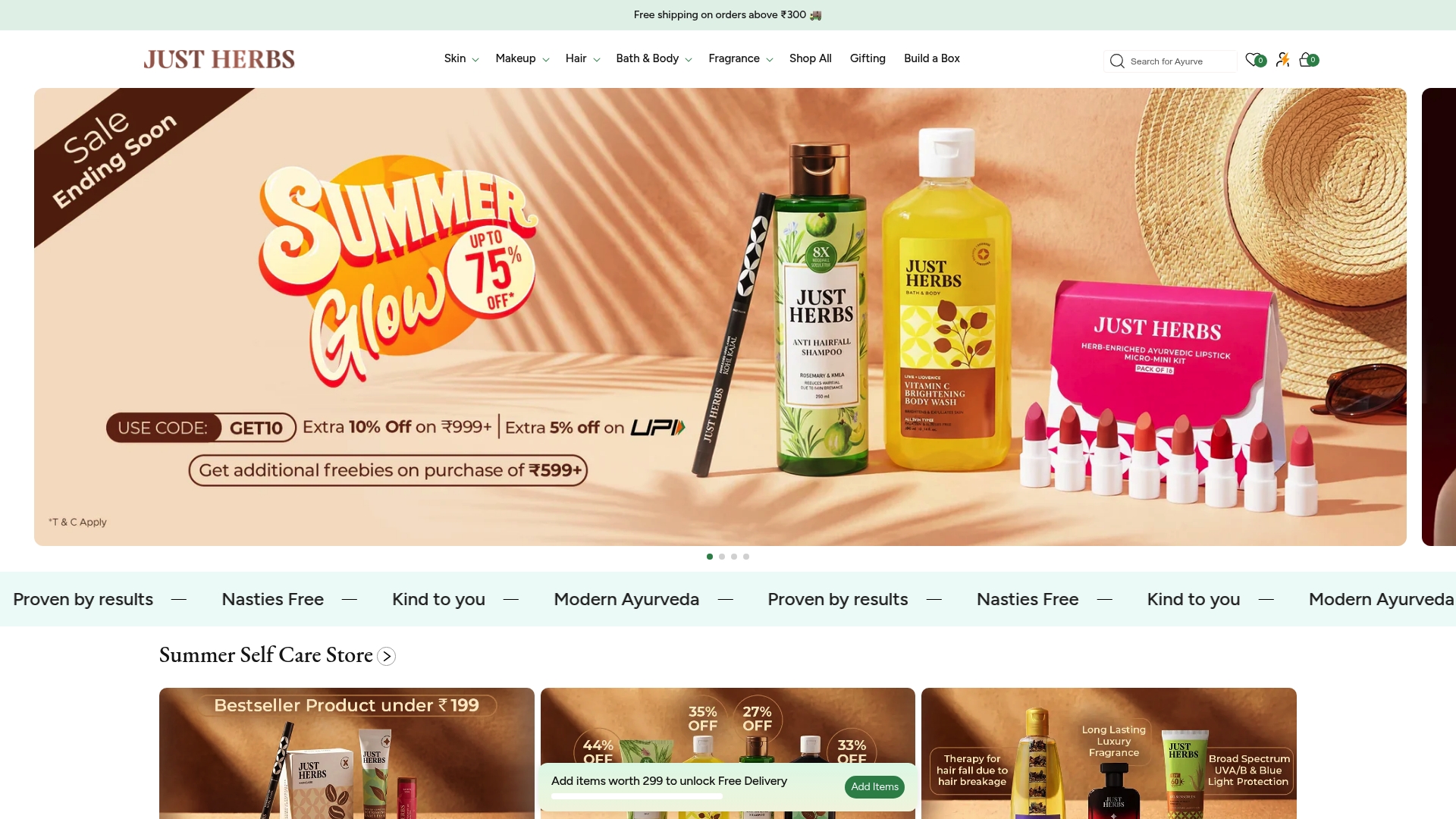 Product Screenshot