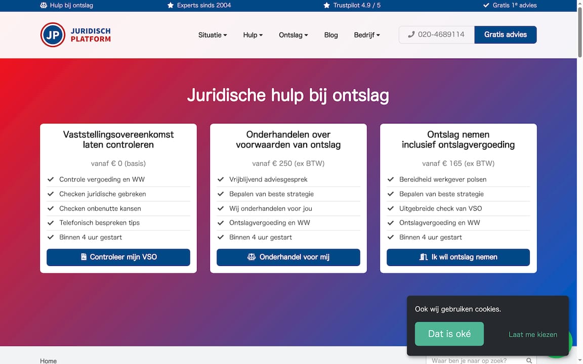 Product Screenshot