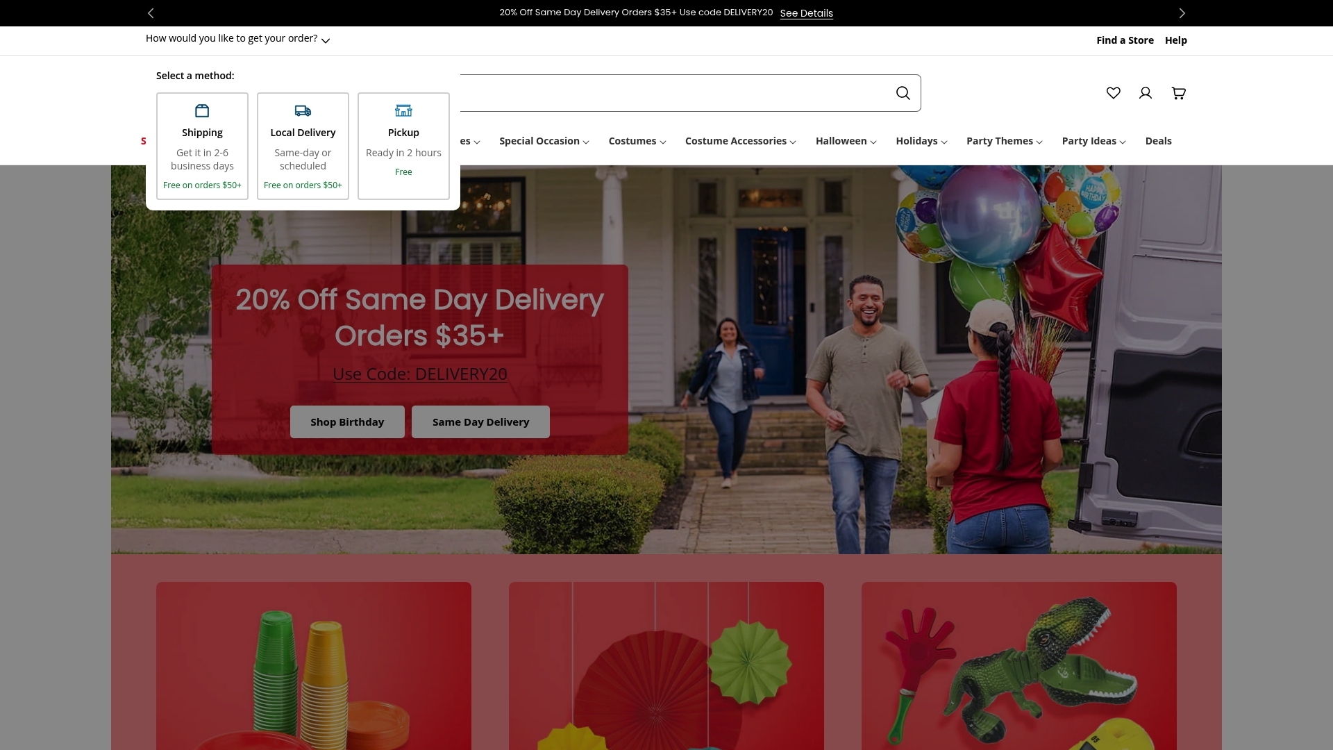 https://partycity.com